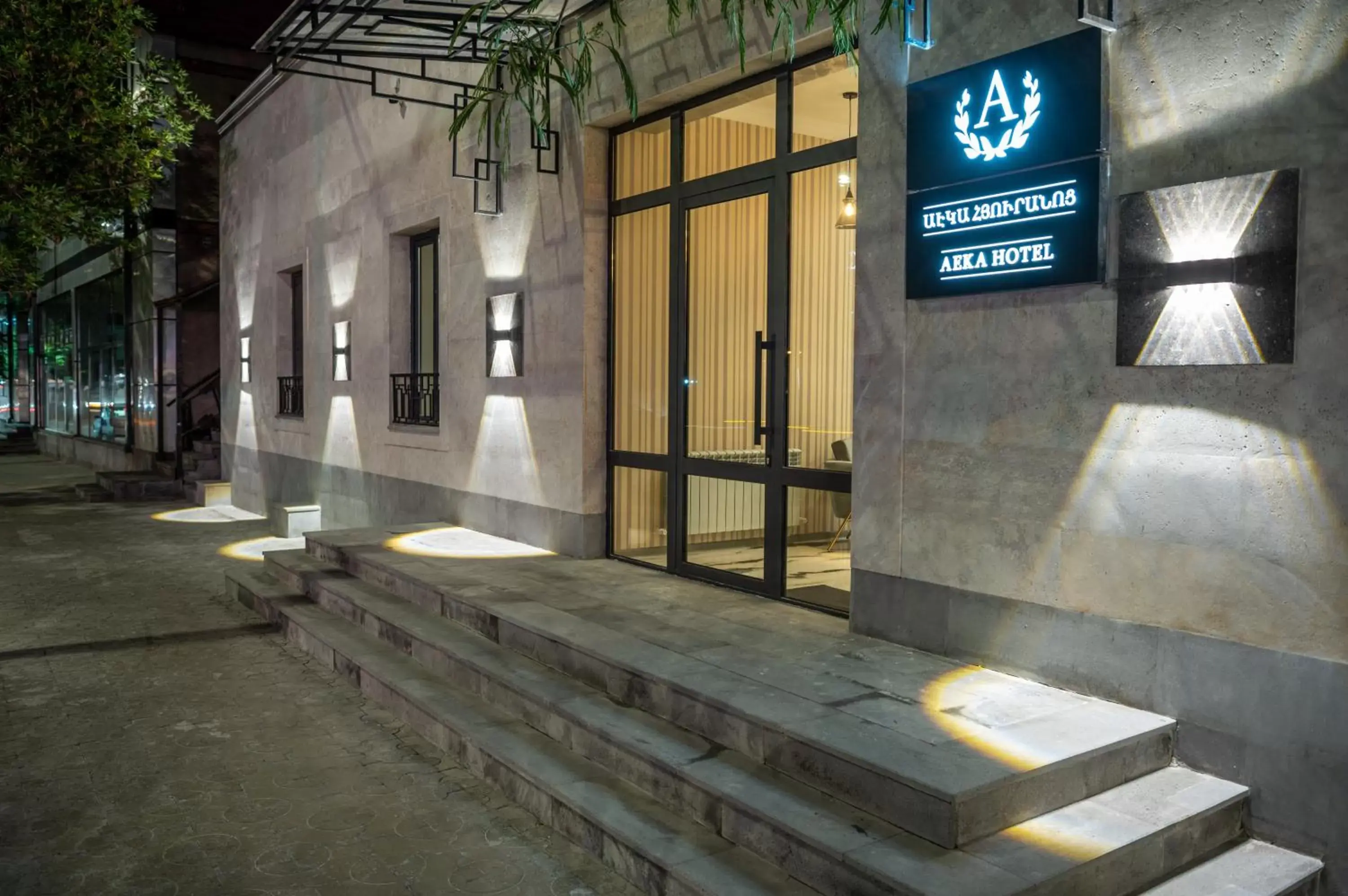 Aeka hotel Aeka hotel