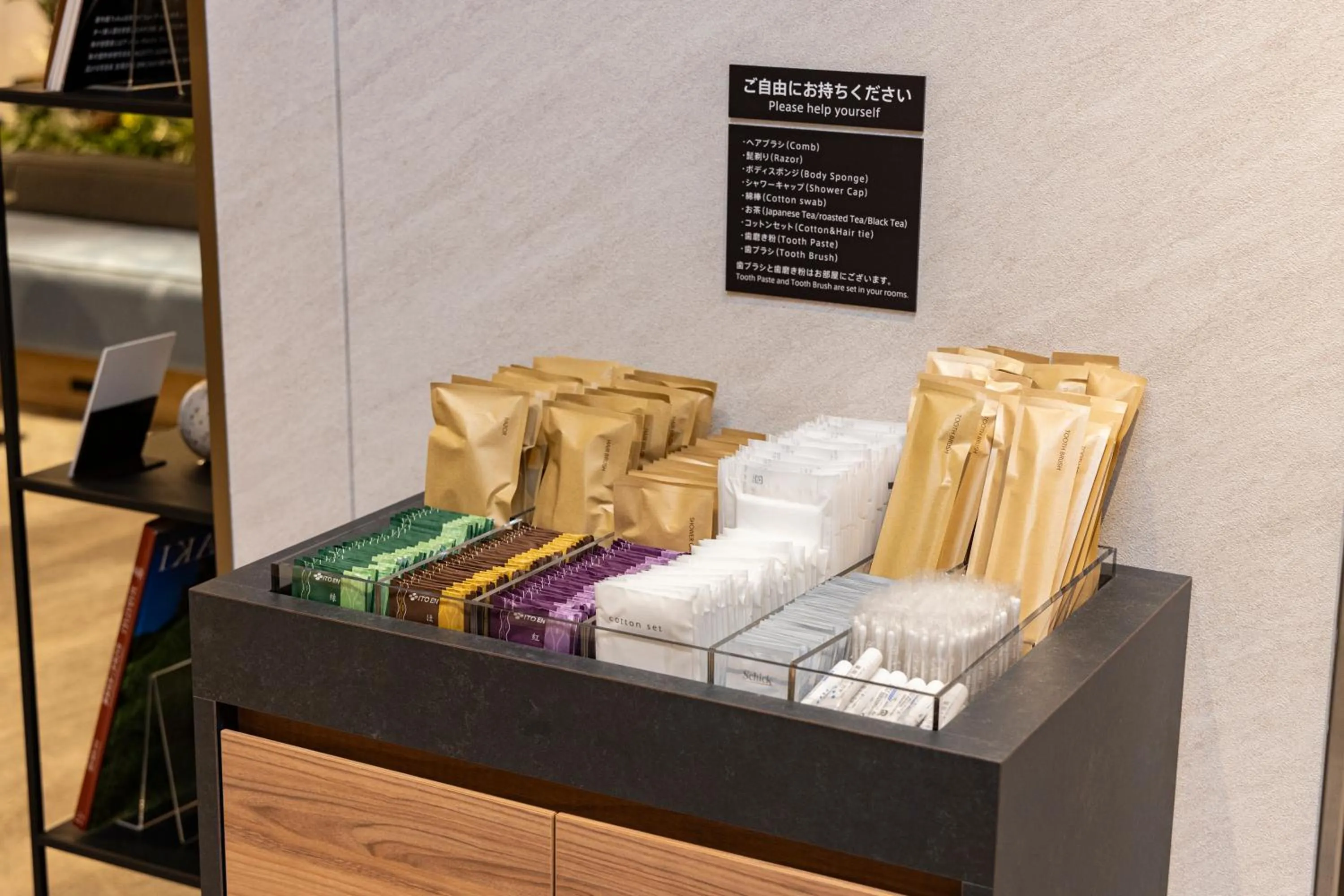 Activities in Tokyu Stay Shibuya