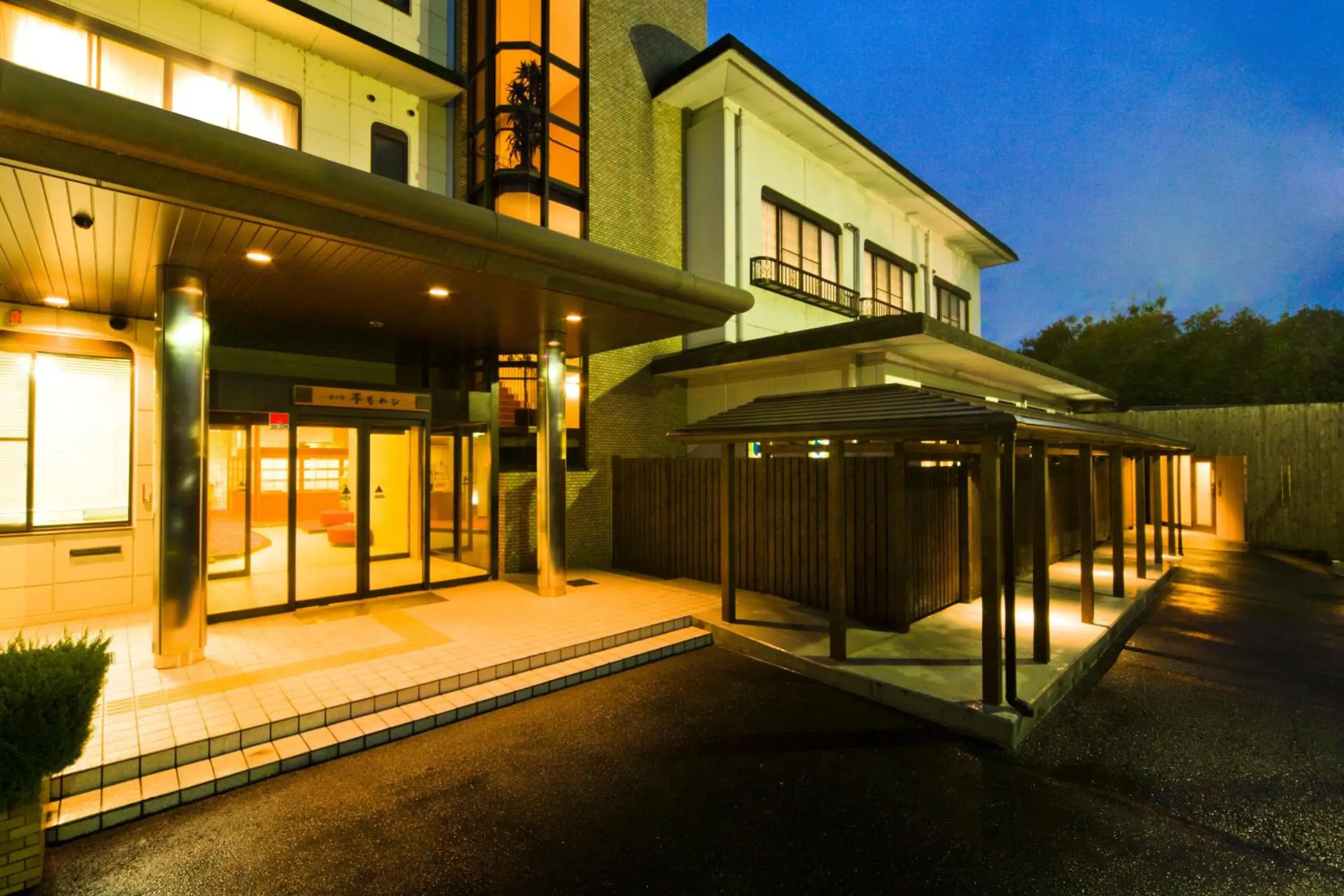 Property Building in Ogoto Onsen Yunoyado Komolebi Ryokan