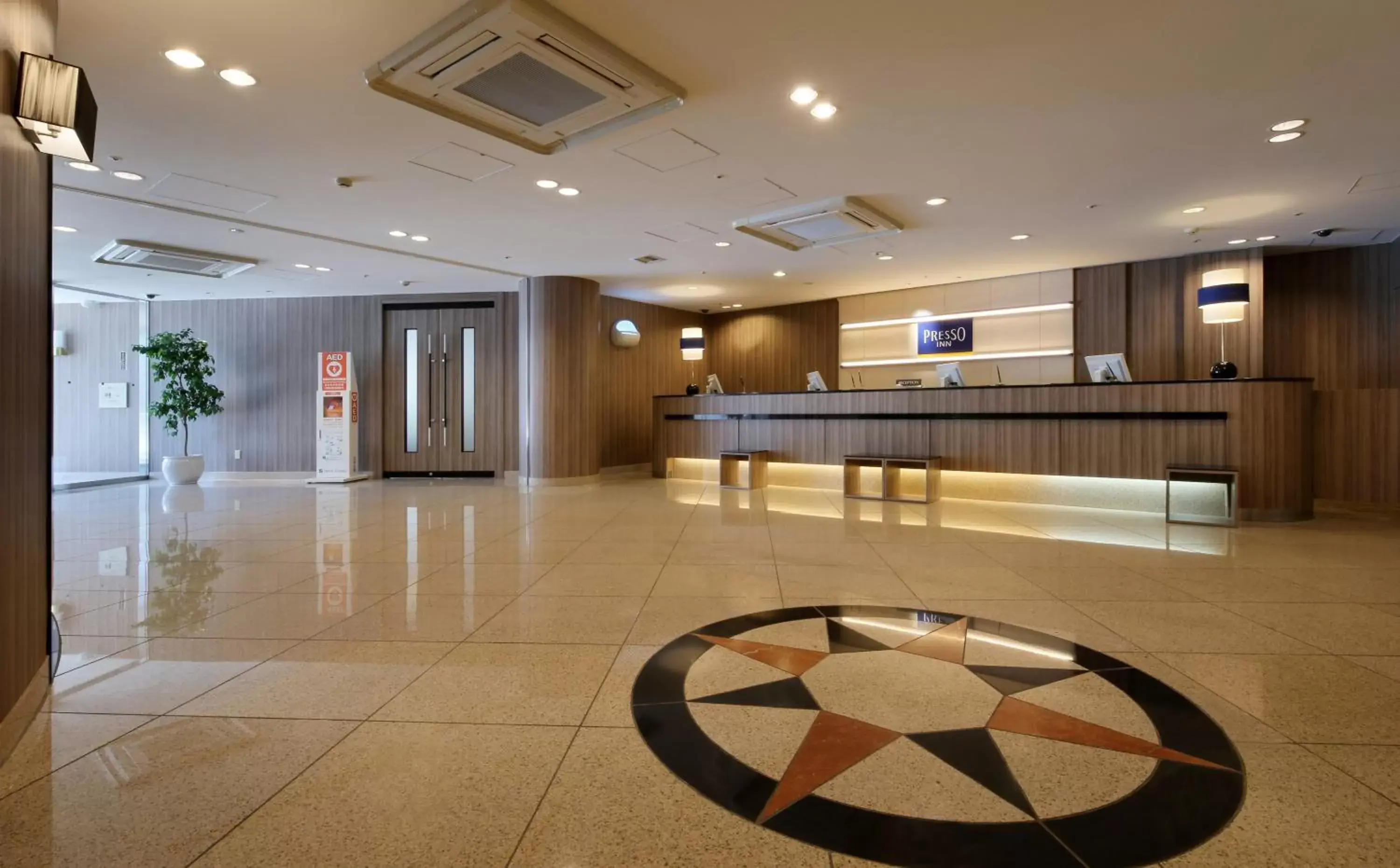 Lobby or reception, Lobby/Reception in Keio Presso Inn Otemachi