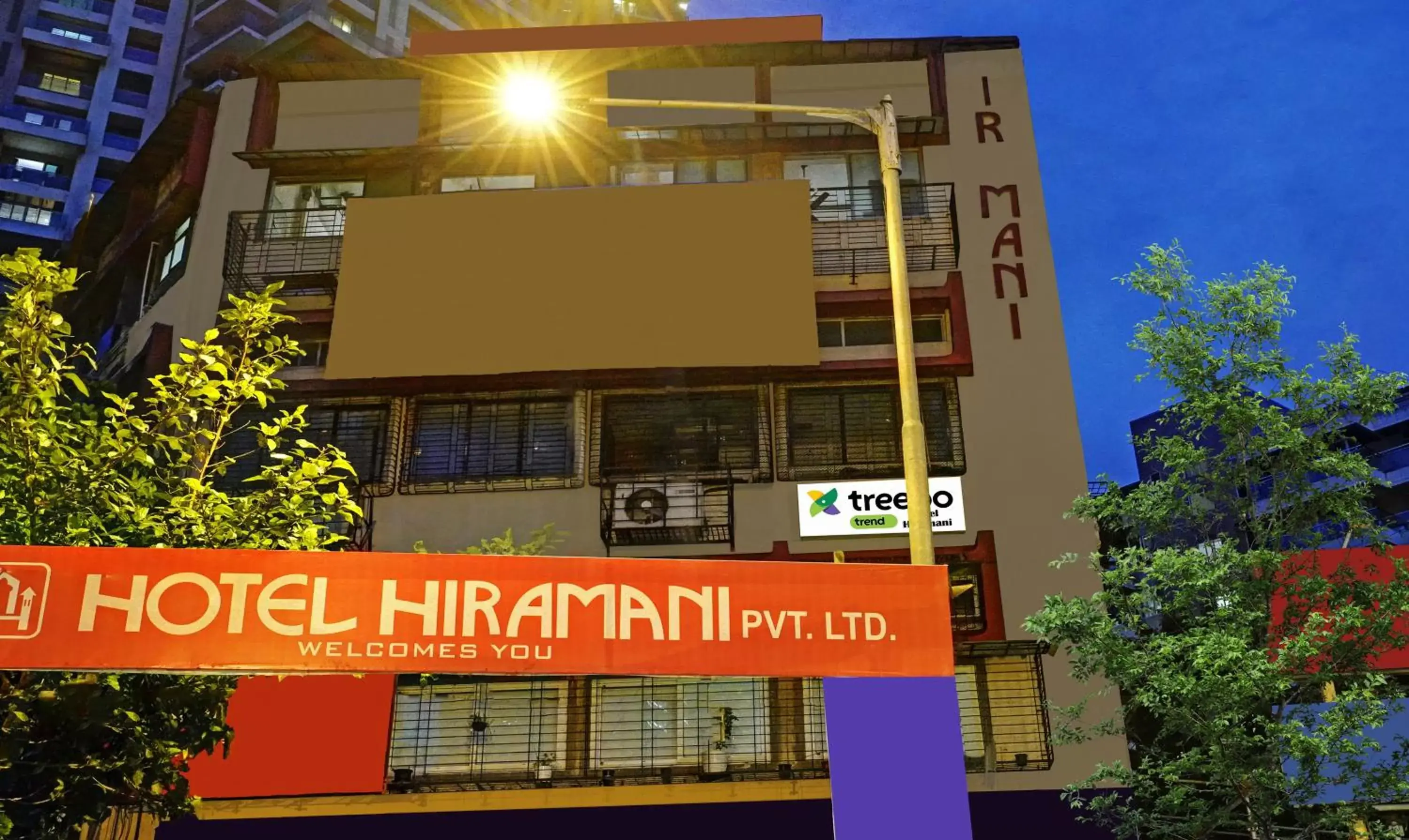 Property building in Treebo Hiramani Parel Lalbaug Property building in Treebo Hiramani Parel Lalbaug