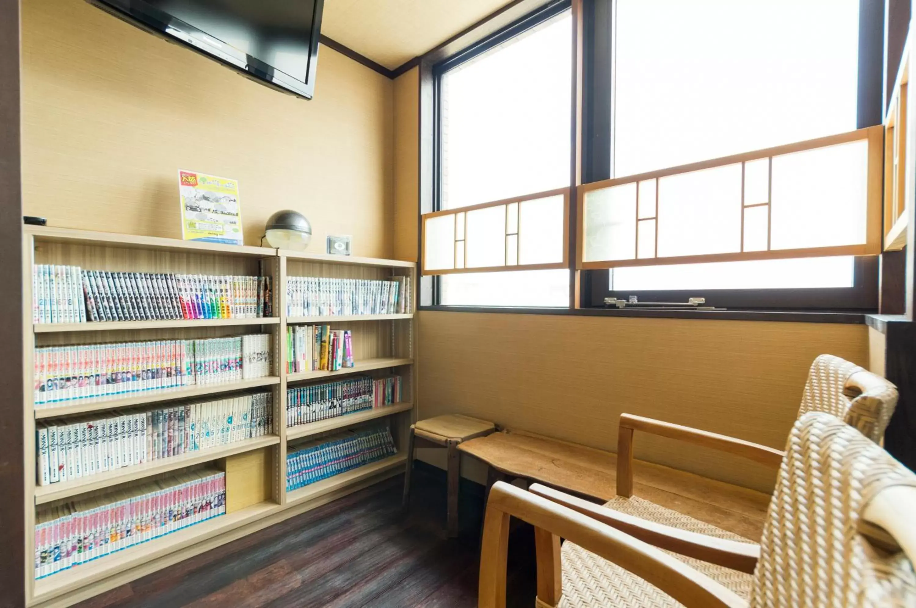 Library in Dormy Inn Himeji Natural Hot Spring