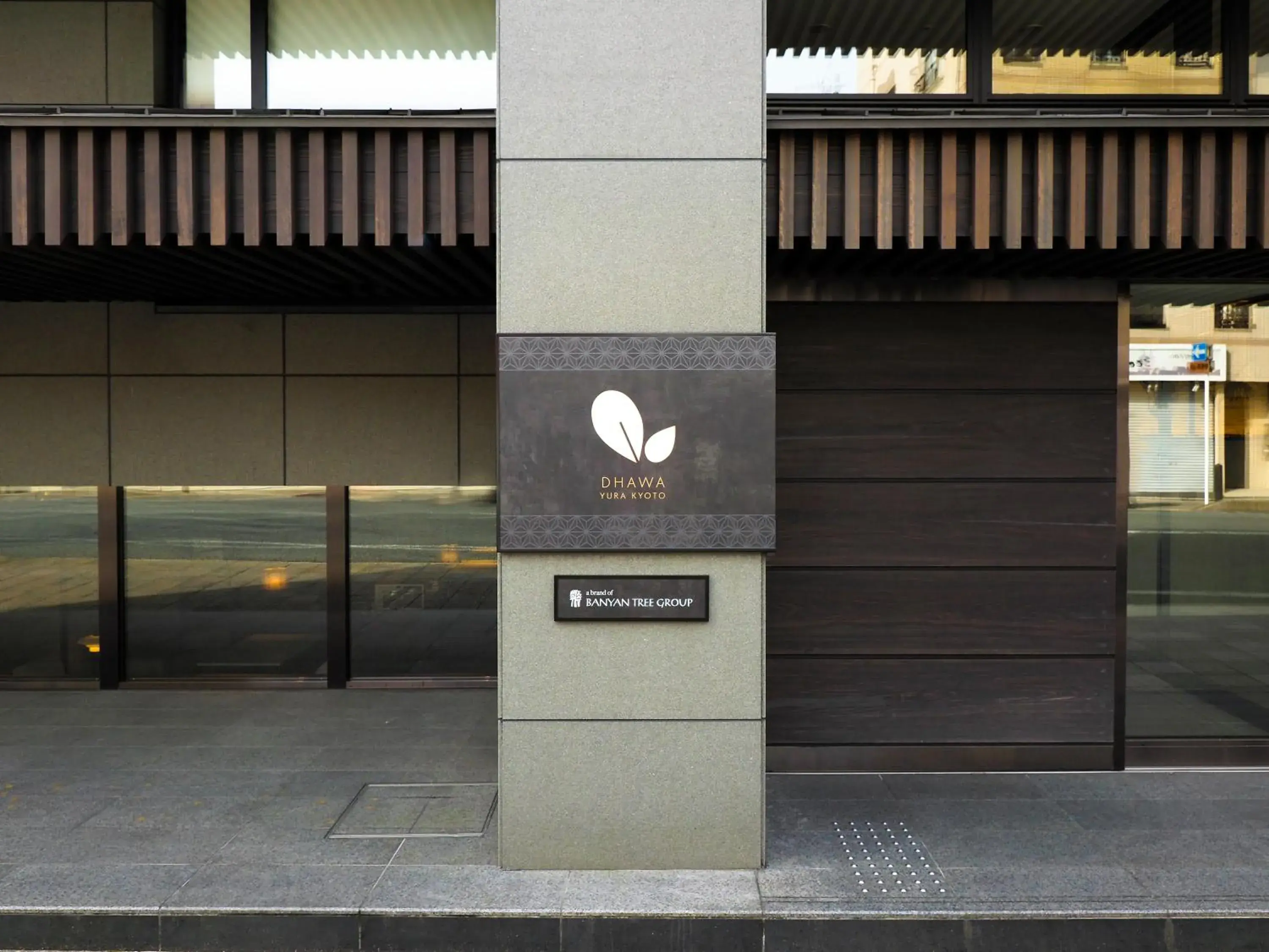 Facade/entrance in Dhawa Yura Kyoto - Banyan Tree Group