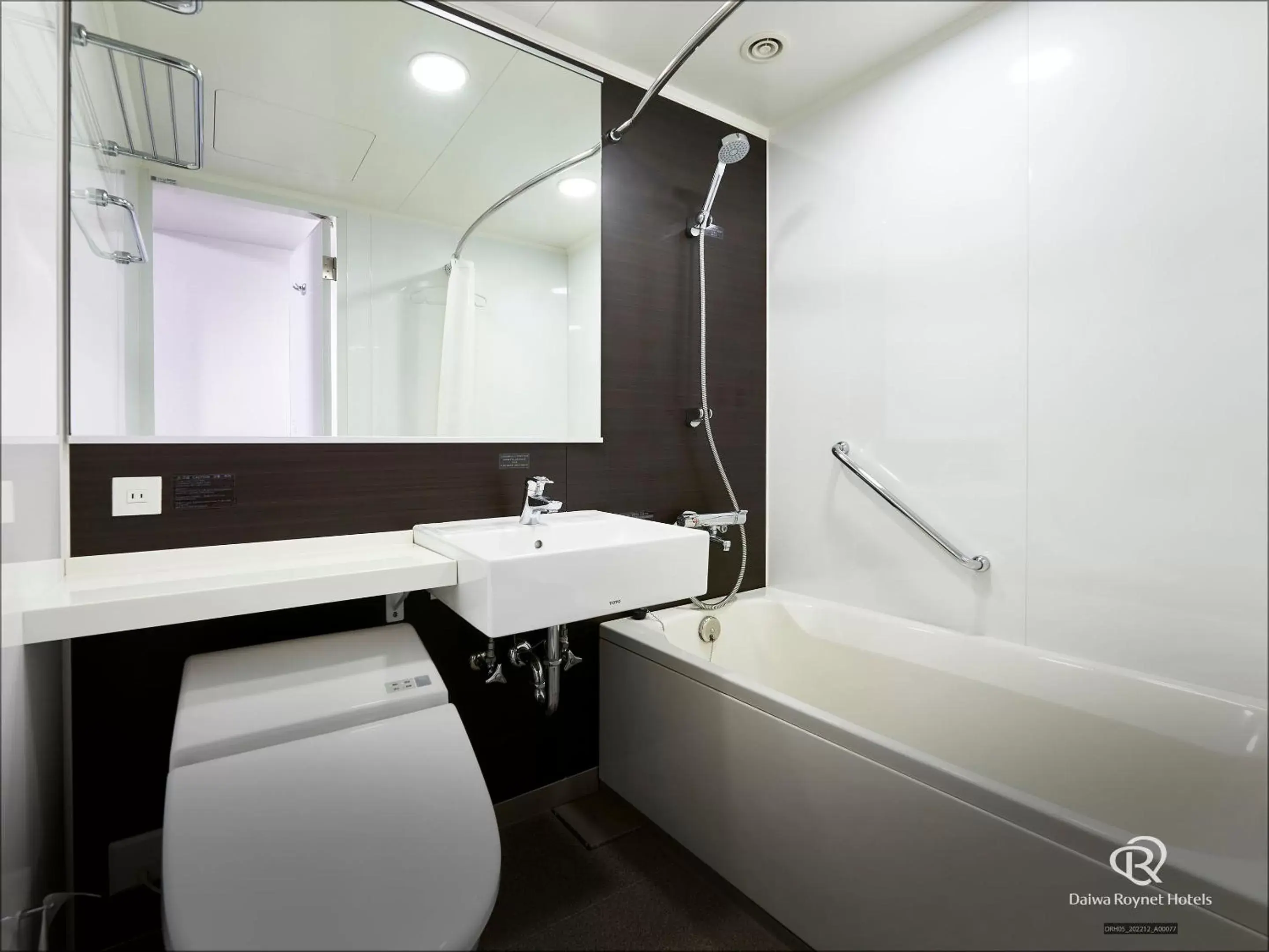 Shower, Bathroom in Daiwa Roynet Hotel Osaka-Kitahama