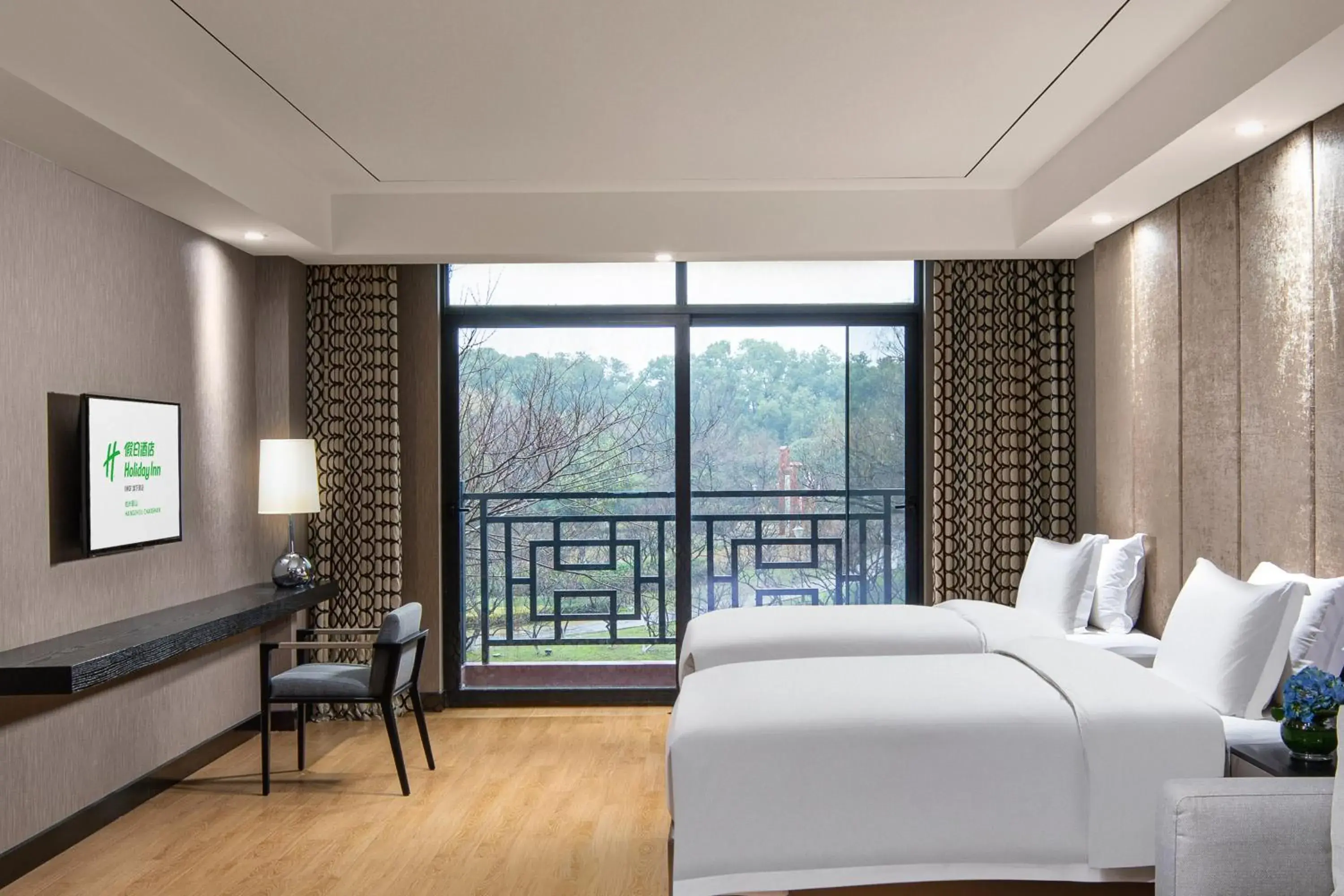 Holiday Inn Hangzhou Chaoshan, an IHG Hotel