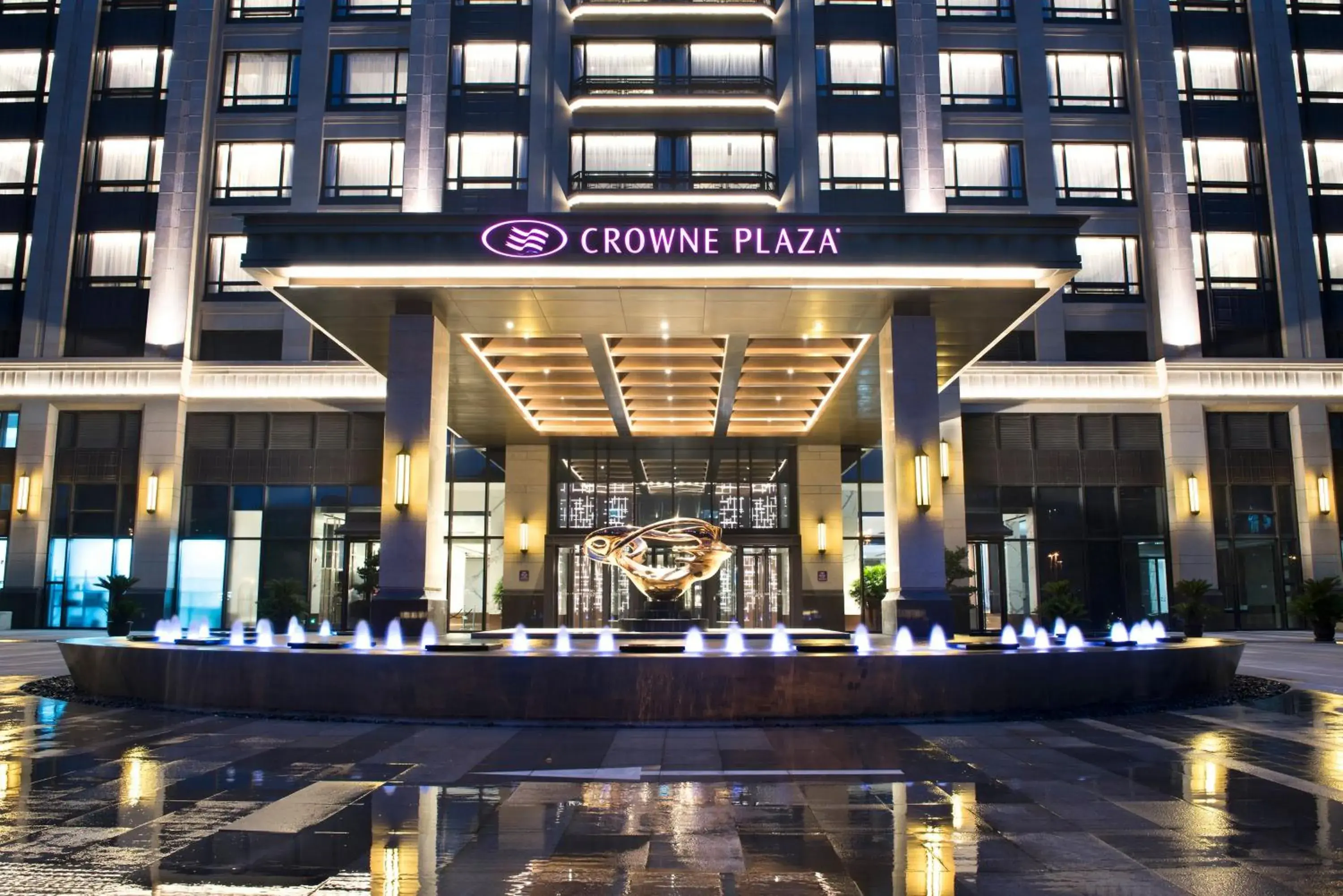 Property building in Crowne Plaza Shanghai Pujiang, an IHG Hotel