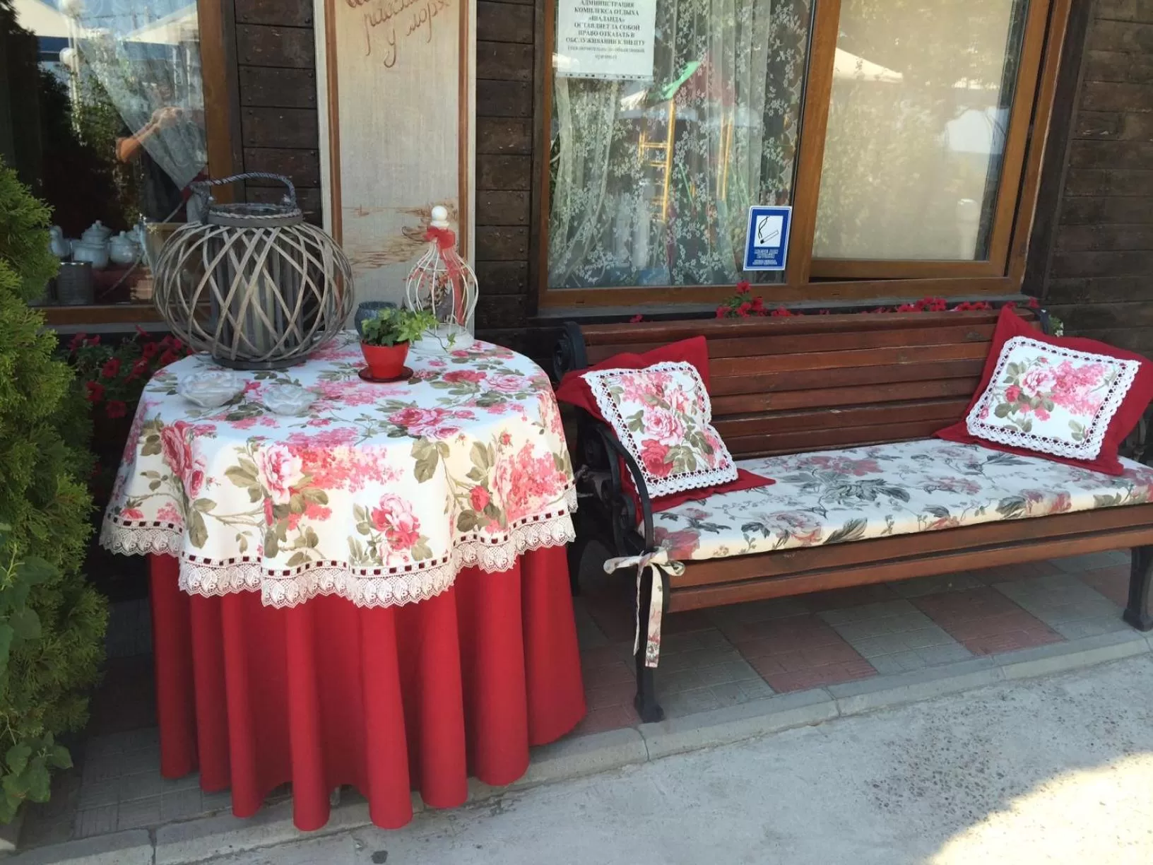 Balcony/Terrace in Shalanda
