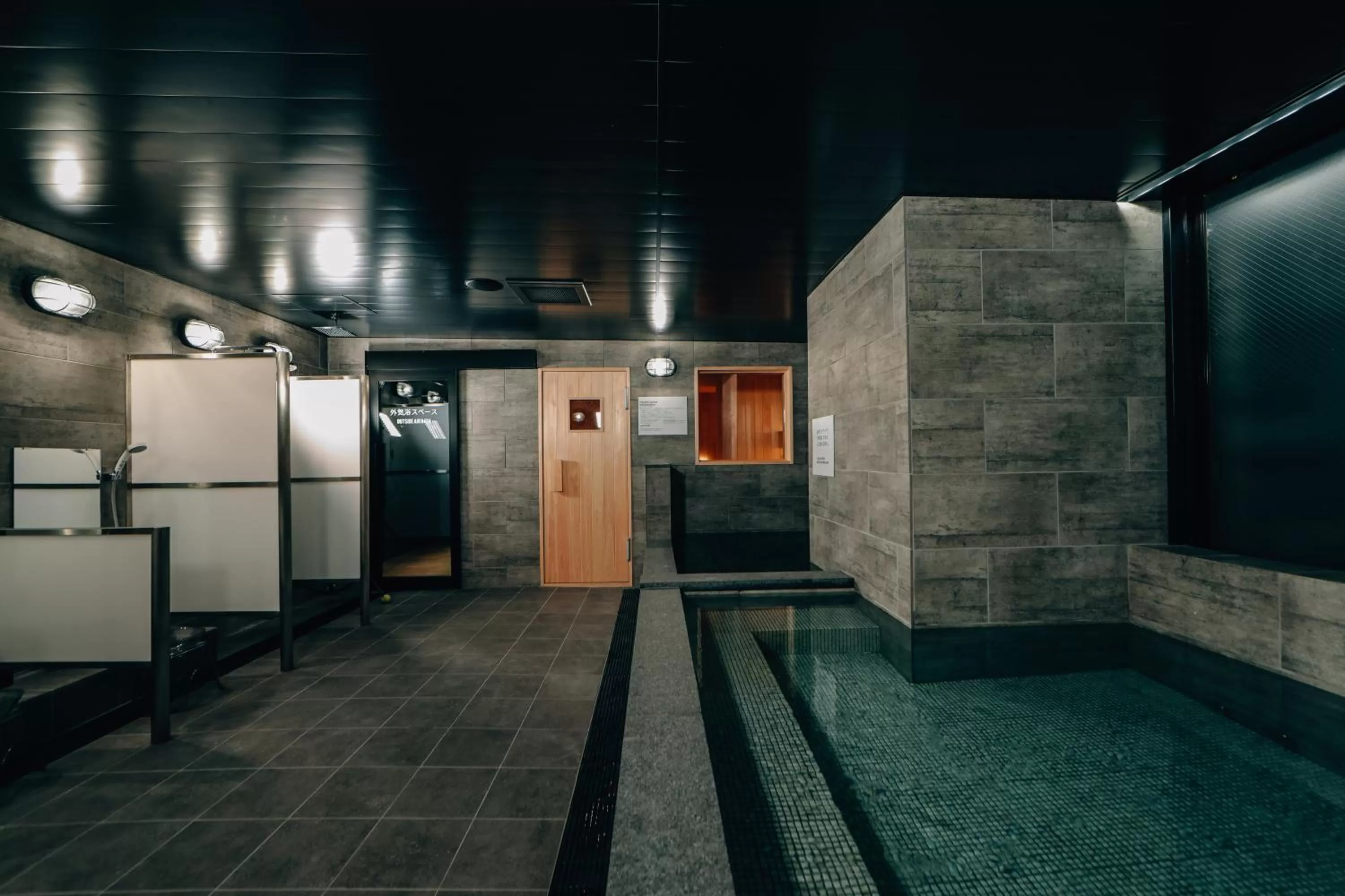 Public Bath in 3s HOTEL HIRATSUKA