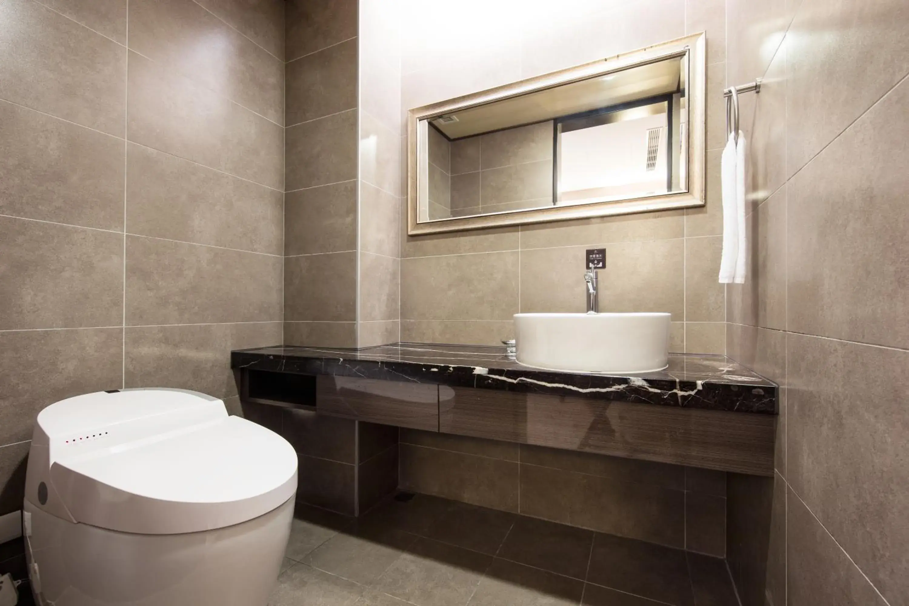 Toilet, Bathroom in Great Roots Forestry Spa Resort