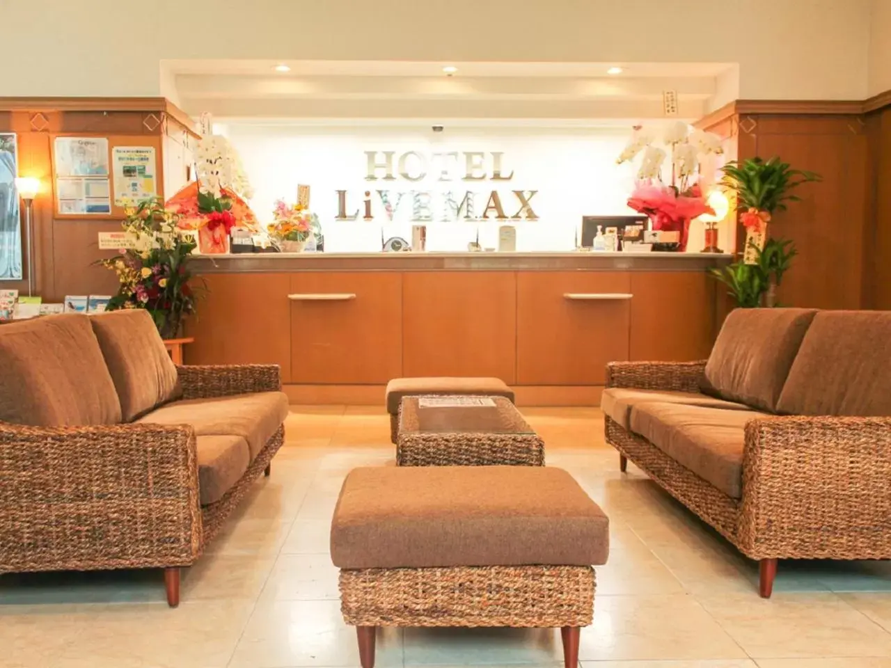 Lobby or reception in HOTEL LiVEMAX BUDGET Kagoshima Lobby or reception in HOTEL LiVEMAX BUDGET Kagoshima
