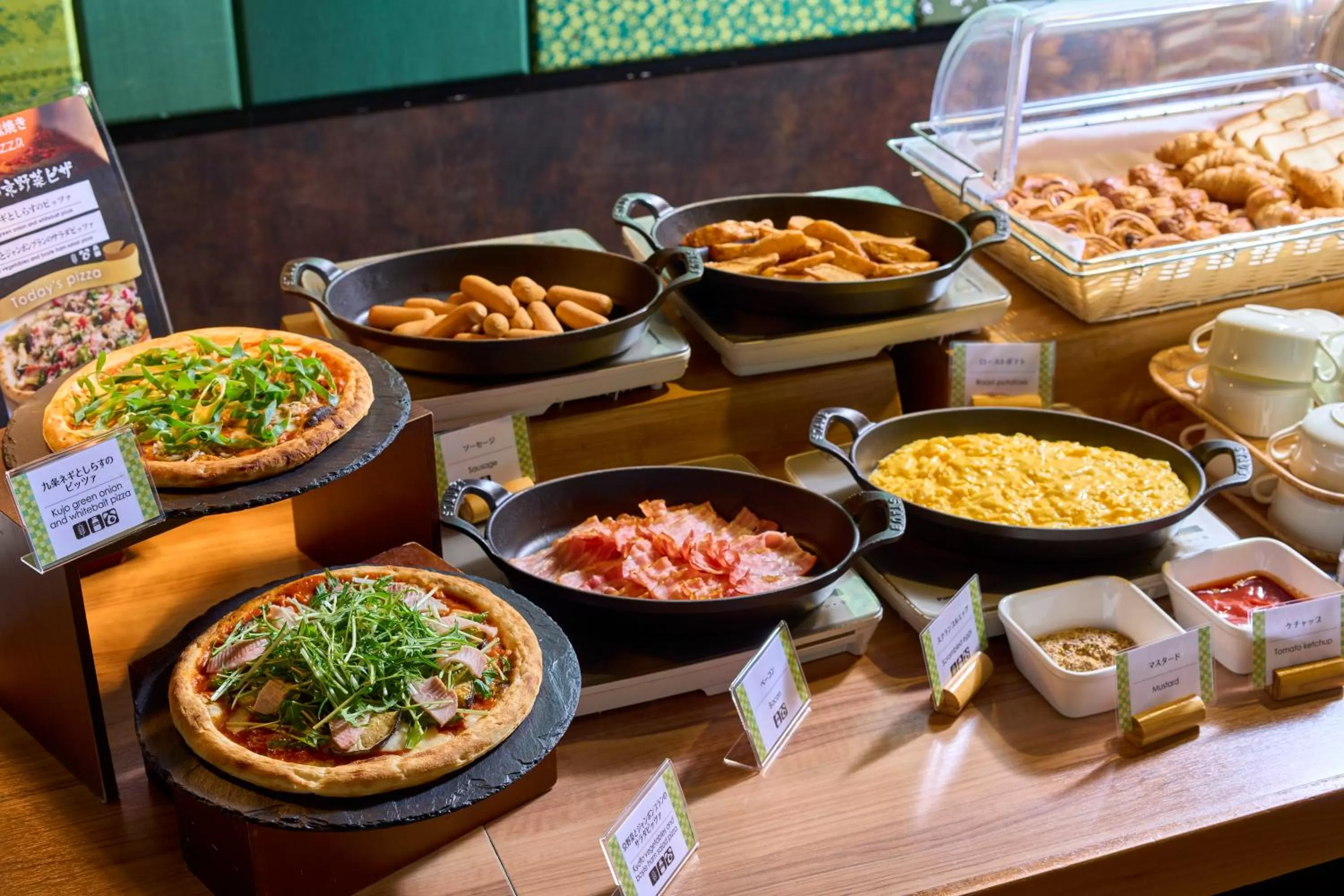 Breakfast in Kyoto Tower Hotel