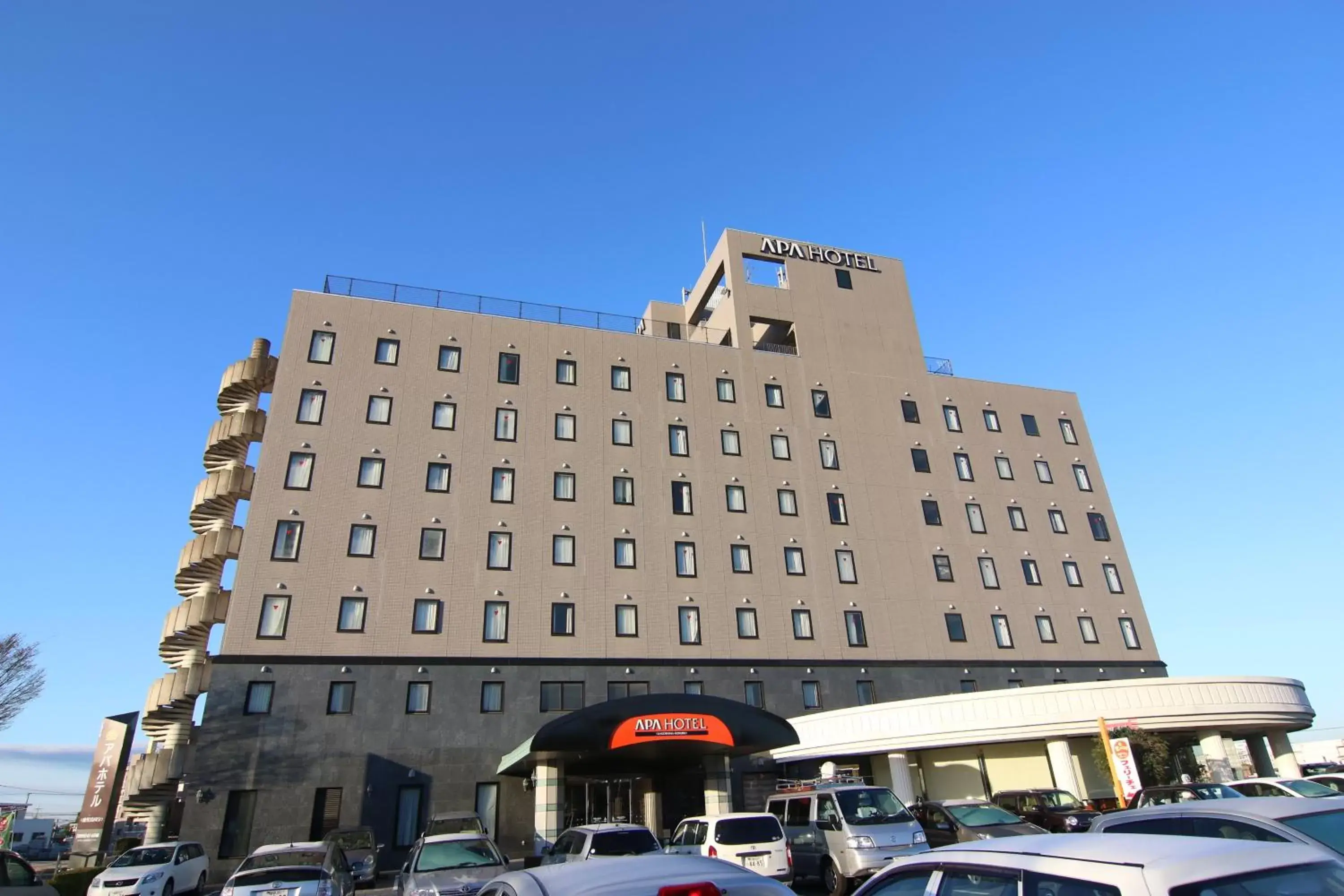 Facade/entrance, Property Building in APA Hotel Kagoshima Kokubu