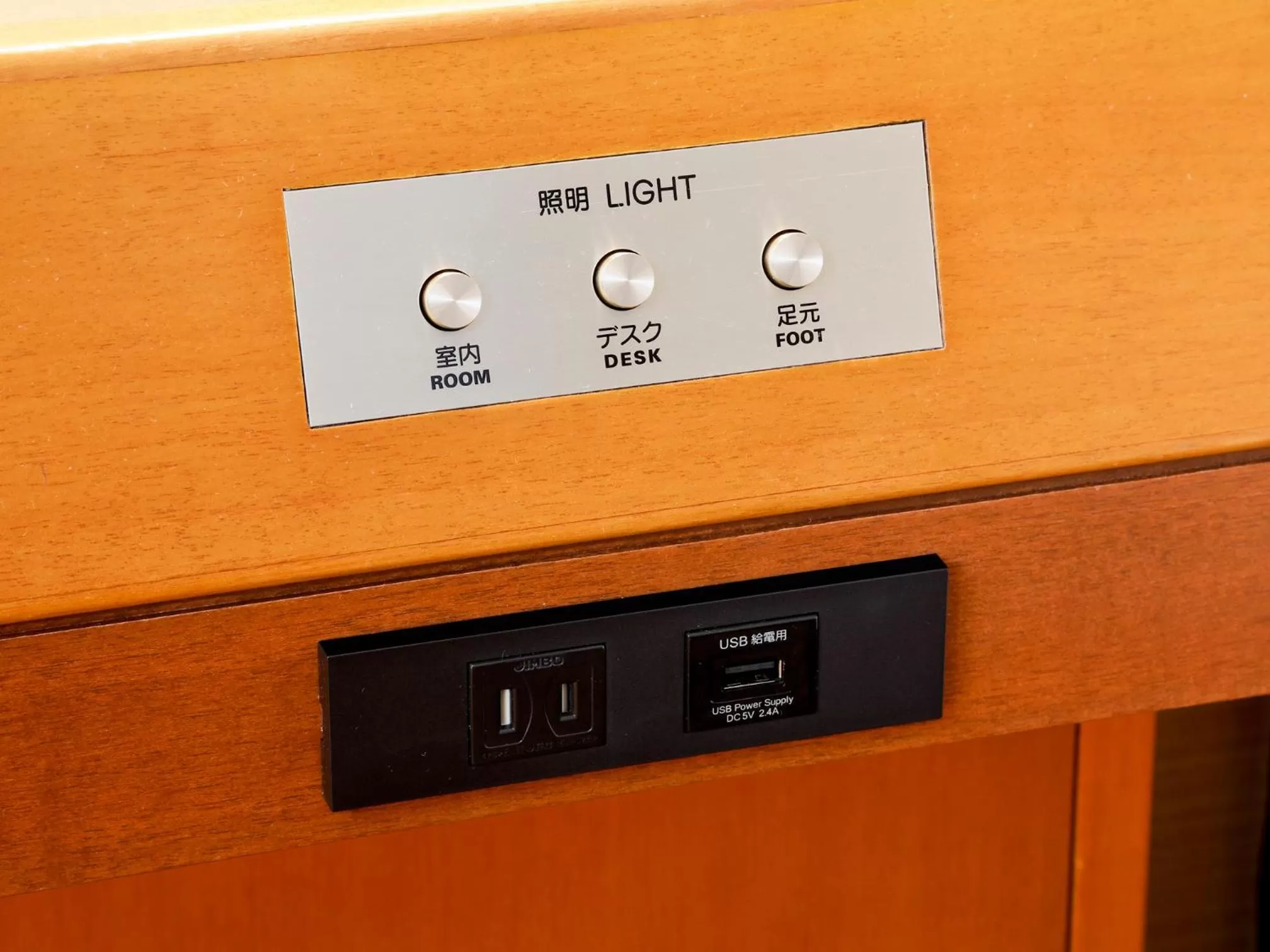 Photo of the whole room in Hotel the Lutheran