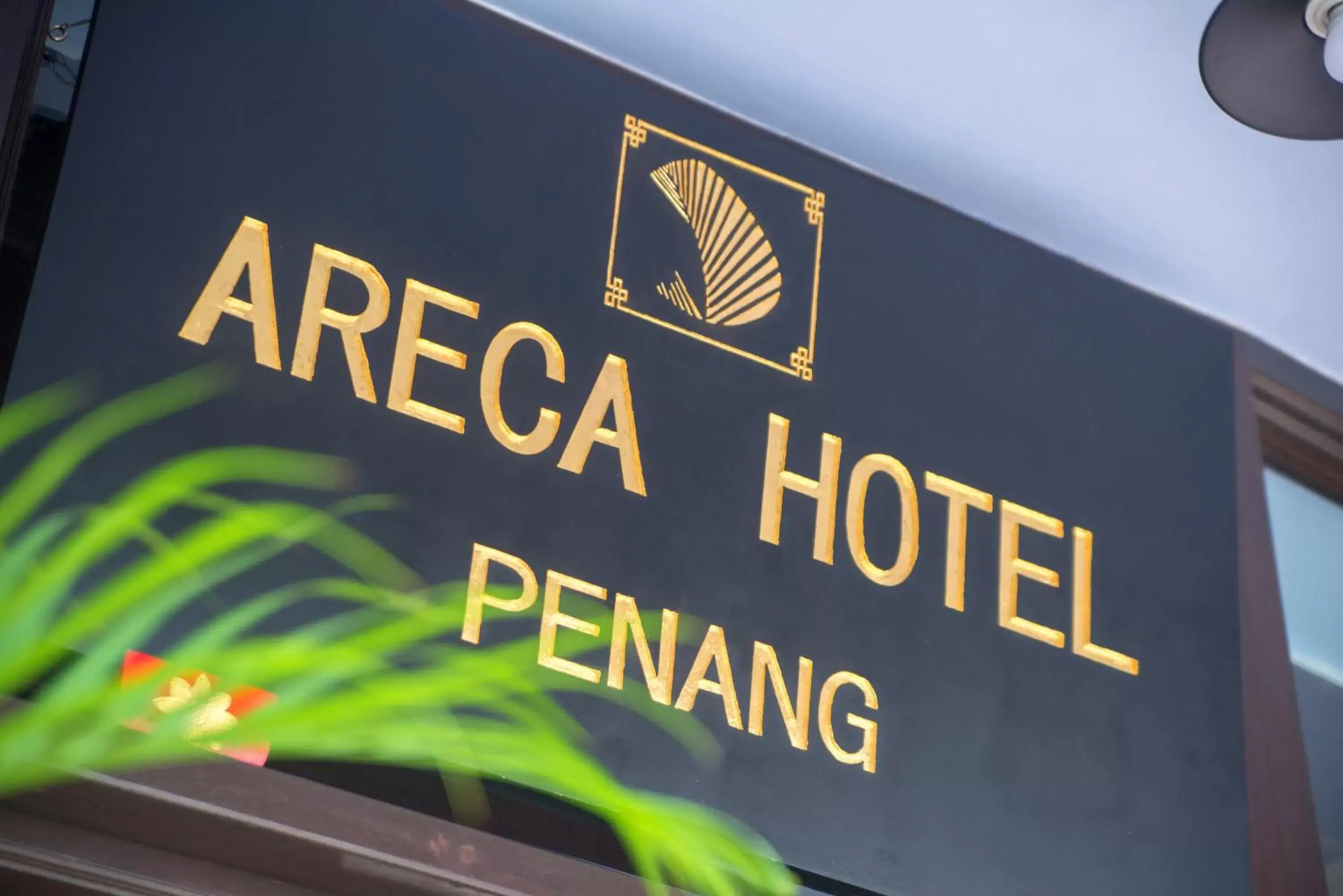 Facade/entrance in Areca Hotel Penang