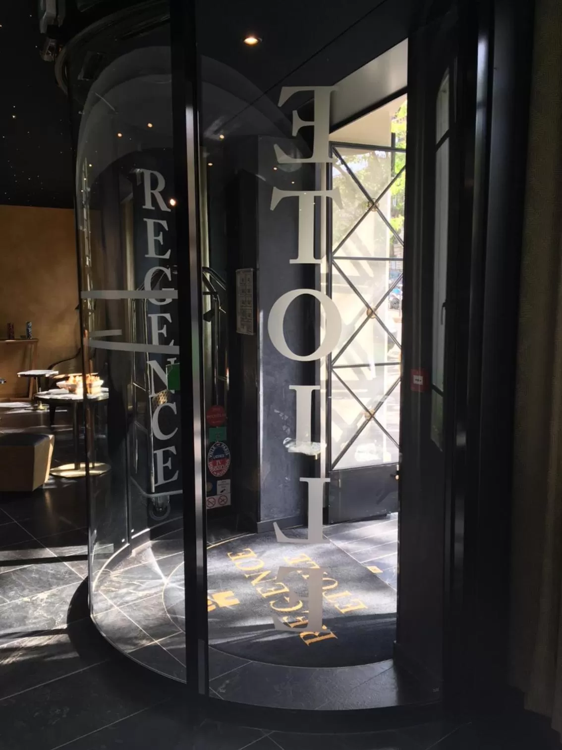 Facade/entrance in Régence Etoile