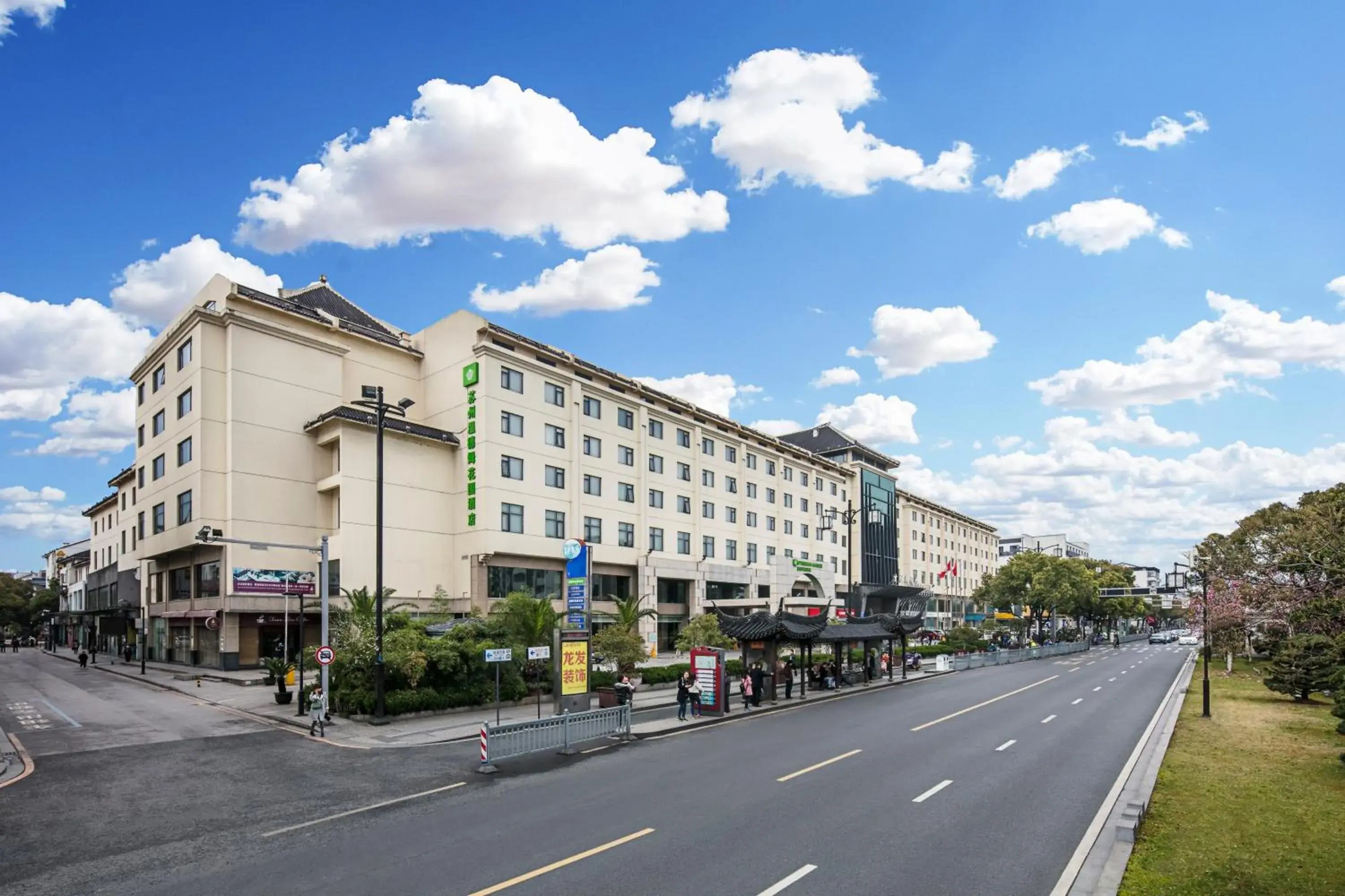 Property building in Wyndham Garden Suzhou Property building in Wyndham Garden Suzhou