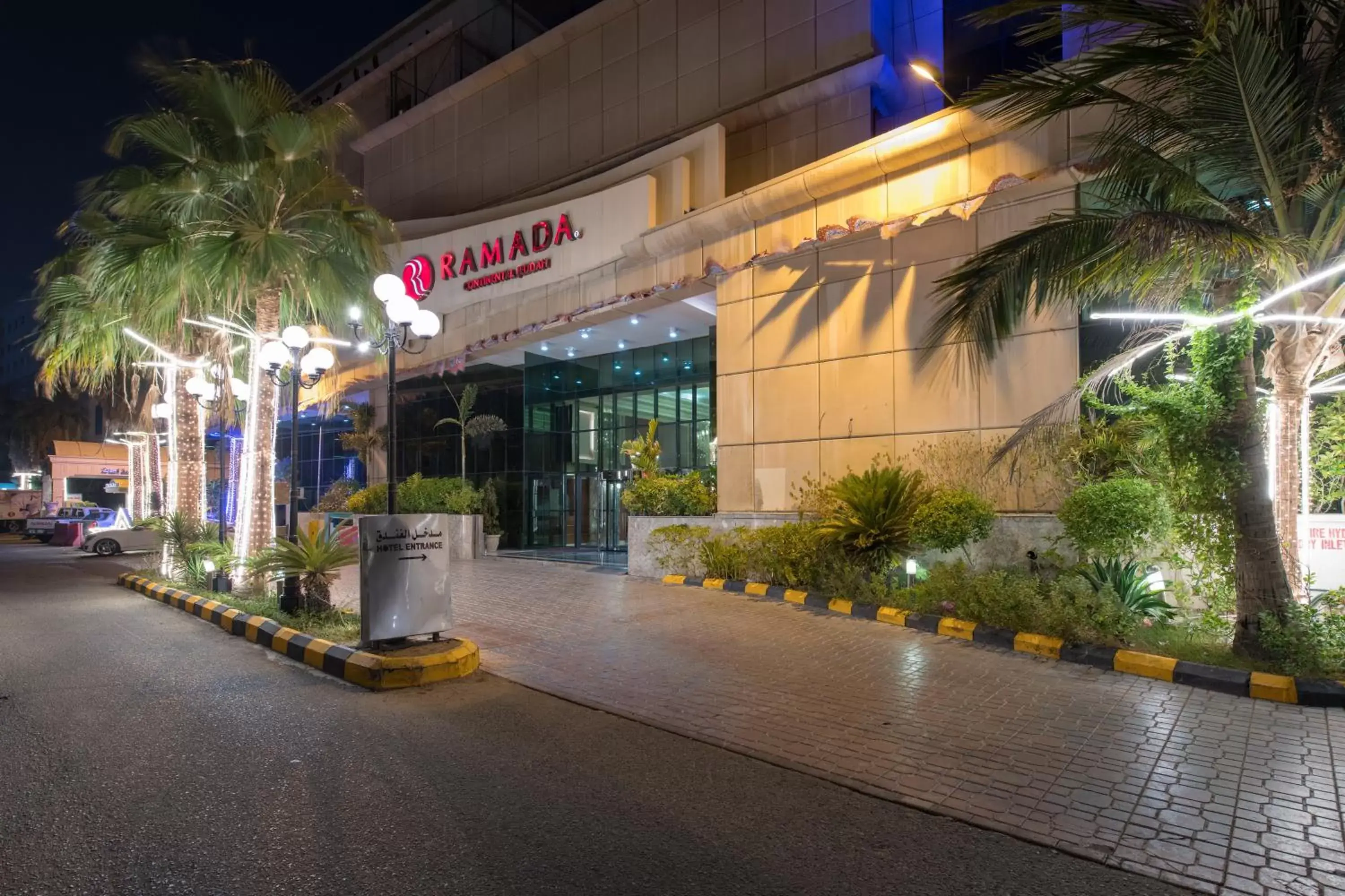 Facade/entrance in Ramada by Wyndham Continental Jeddah Facade/entrance in Ramada by Wyndham Continental Jeddah