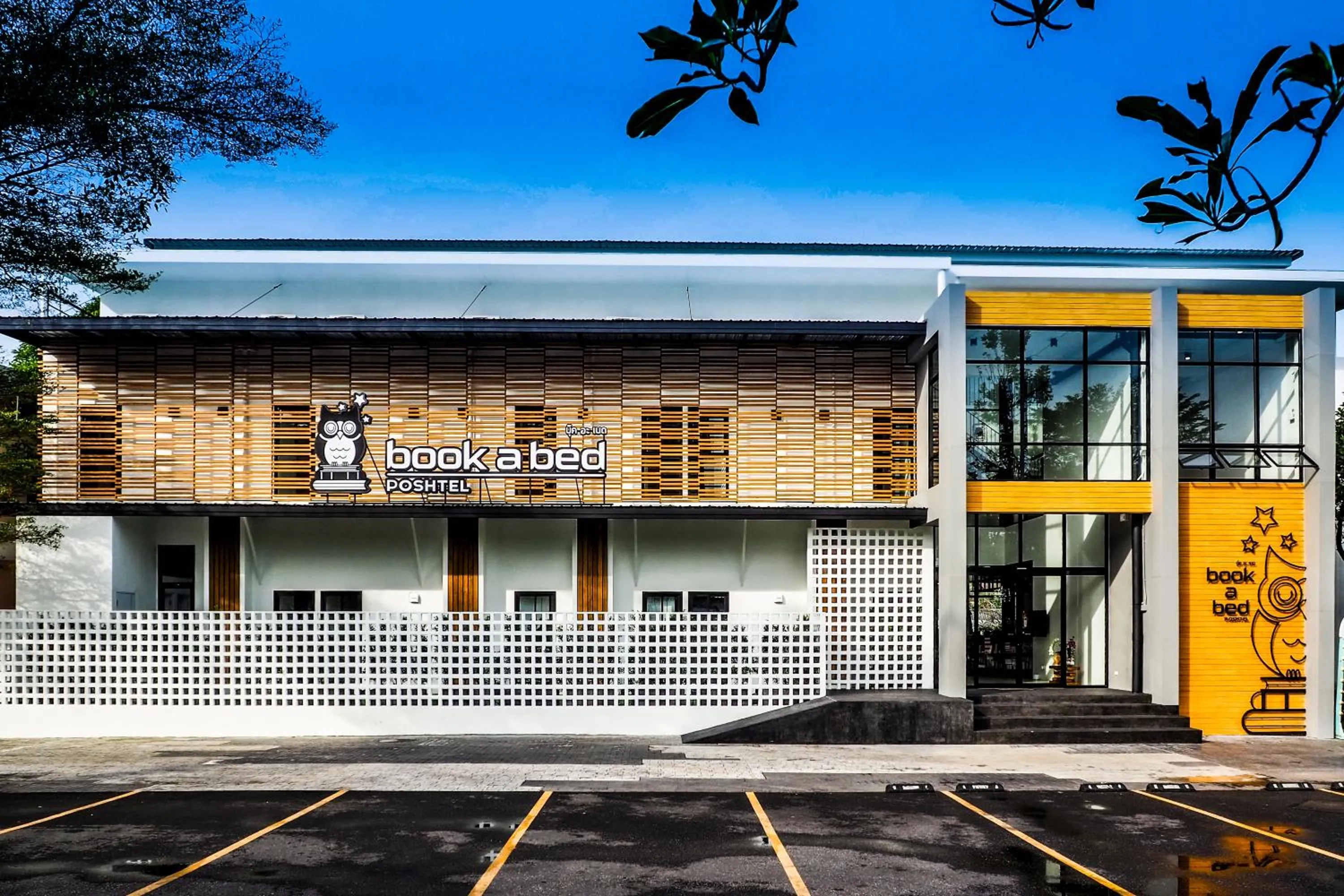 Property logo or sign in Book a Bed Poshtel - SHA Plus