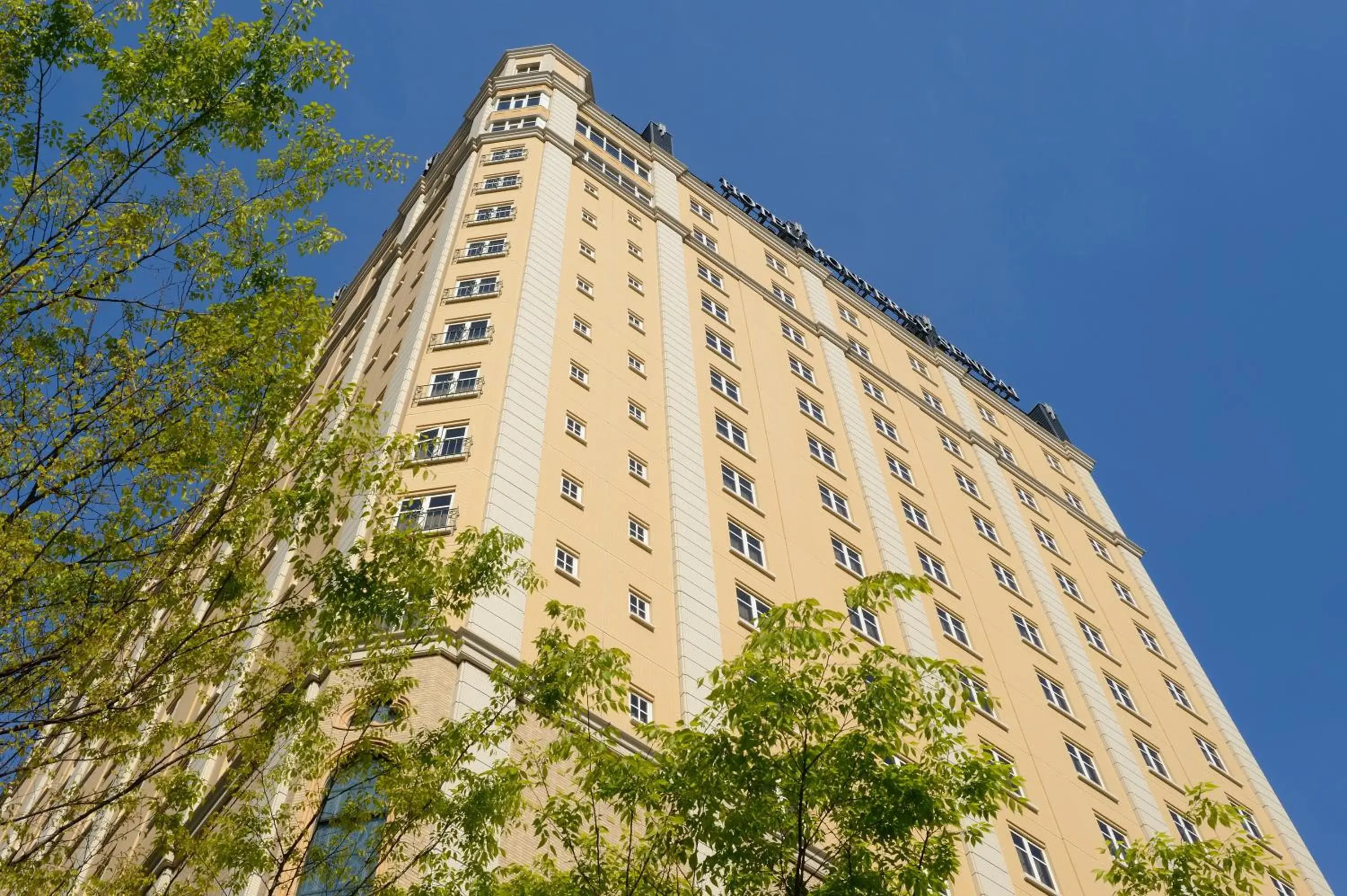 Facade/entrance, Property Building in Hotel Monterey Sendai