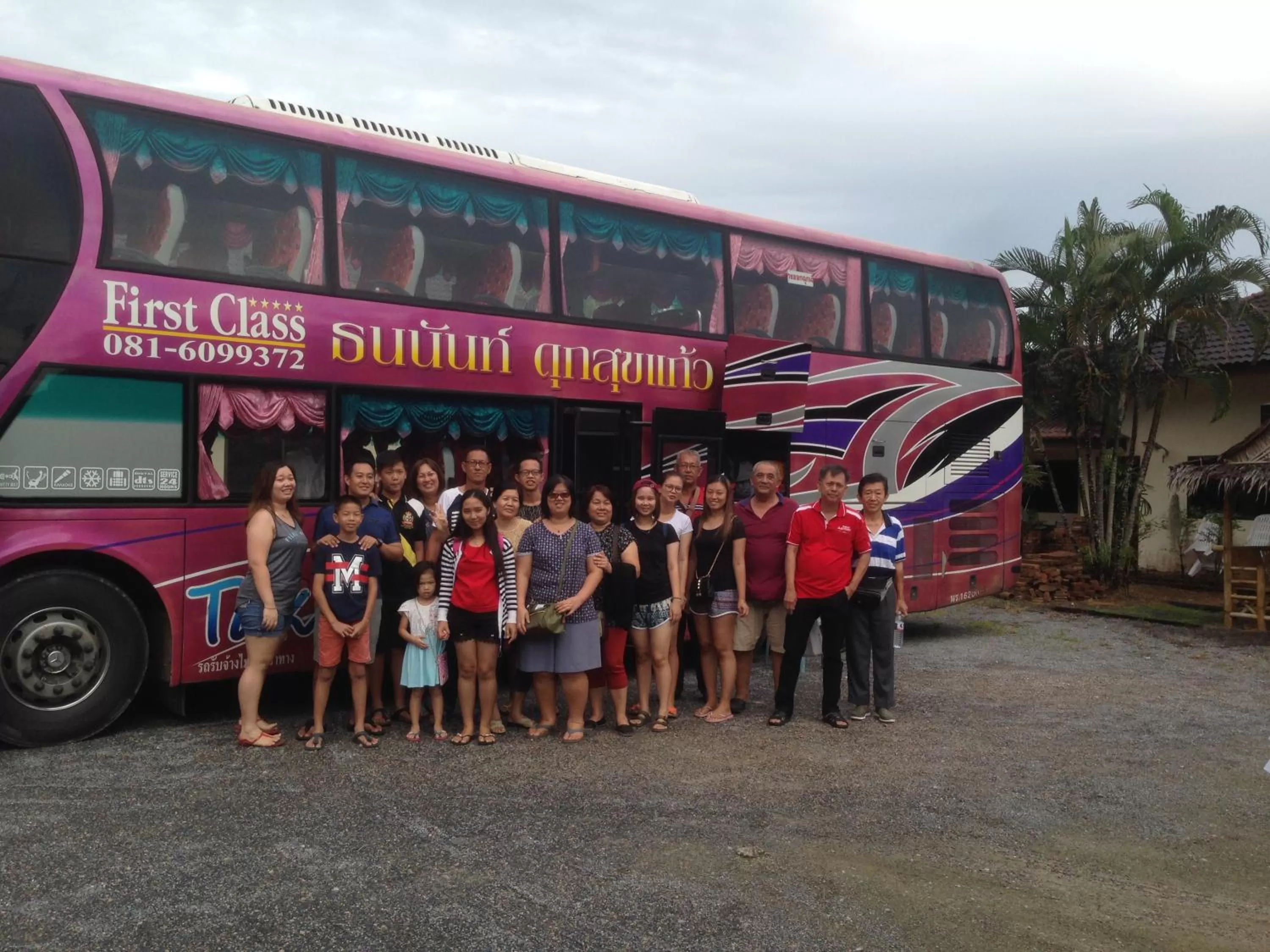 Forum House Hotel Krabi