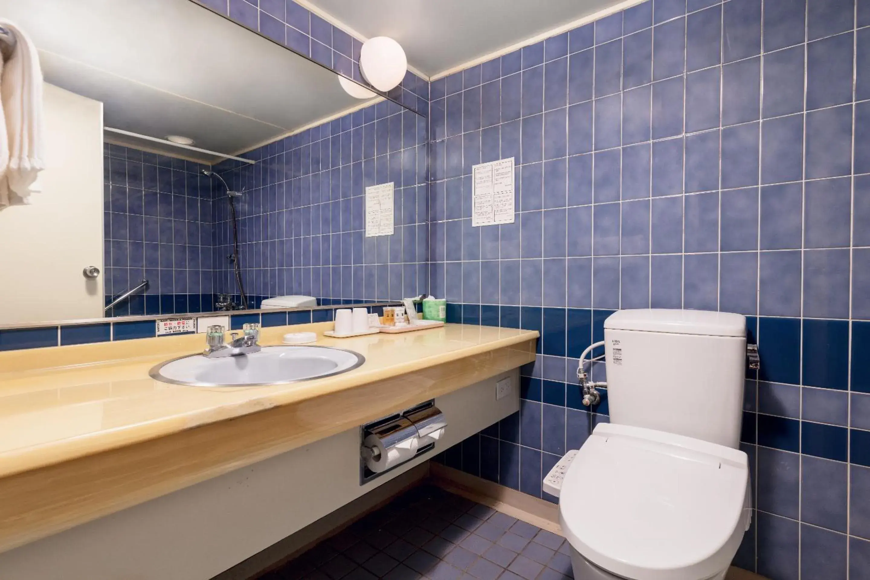 Bathroom in Grandvrio Resort Saipan