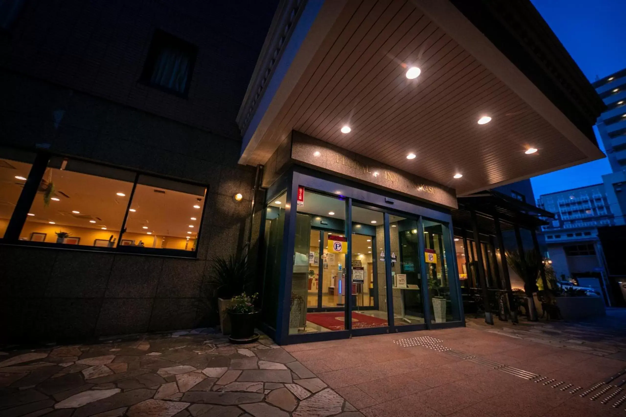 Facade/entrance in Fukuoka Floral Inn Nishinakasu