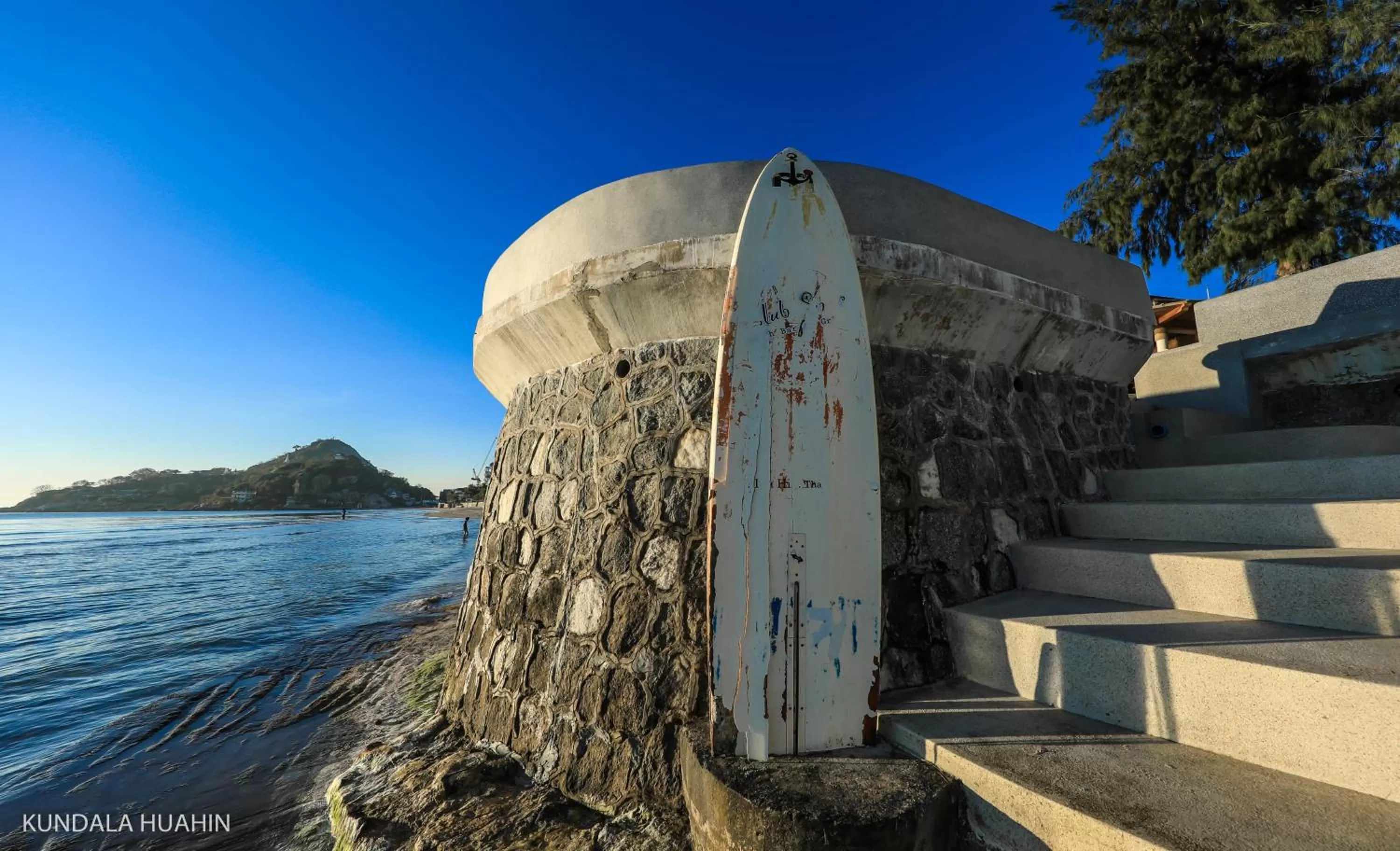 Kundala Beach Resort Hua Hin