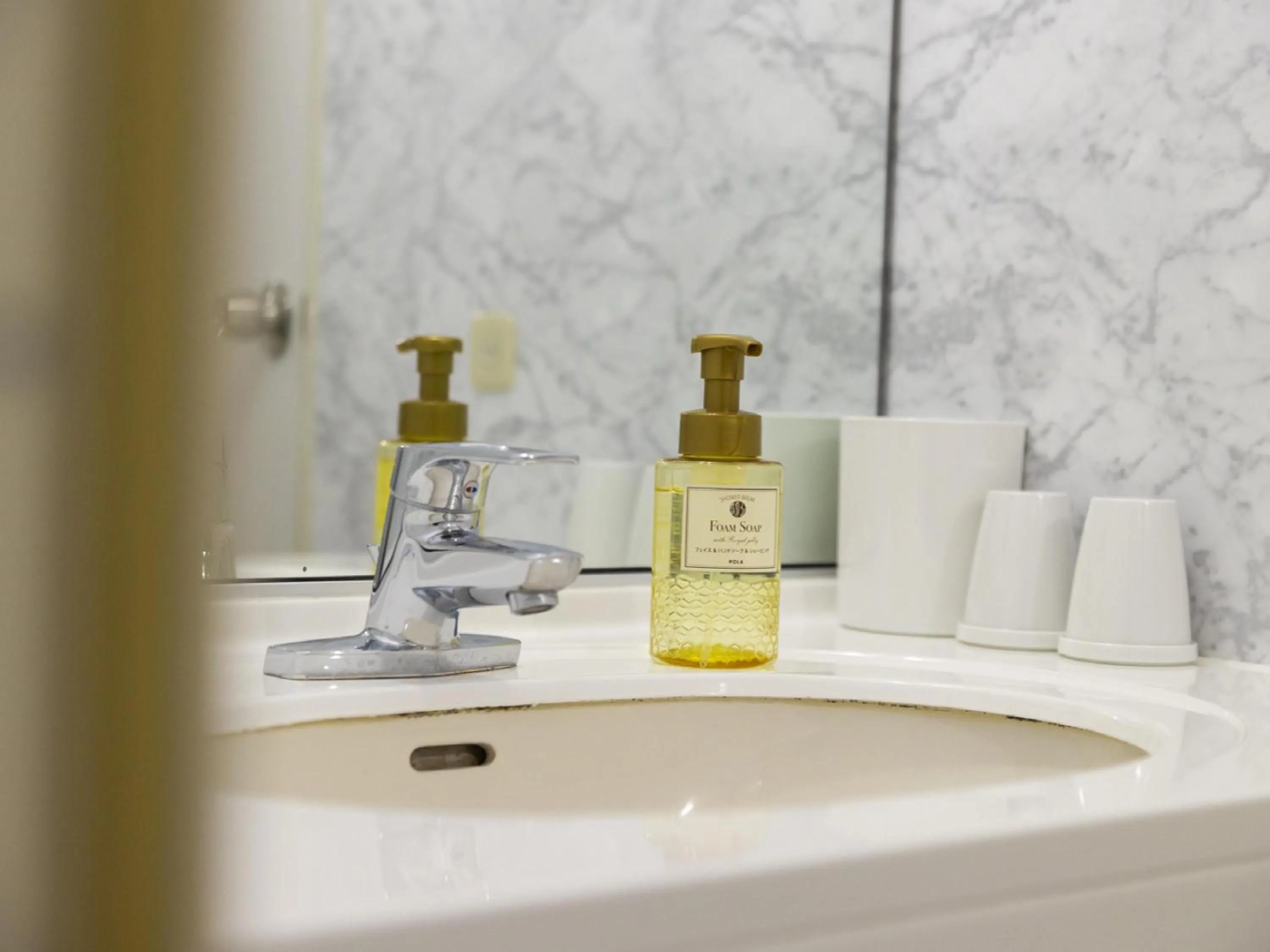 Bathroom in Ariston Hotel Kobe