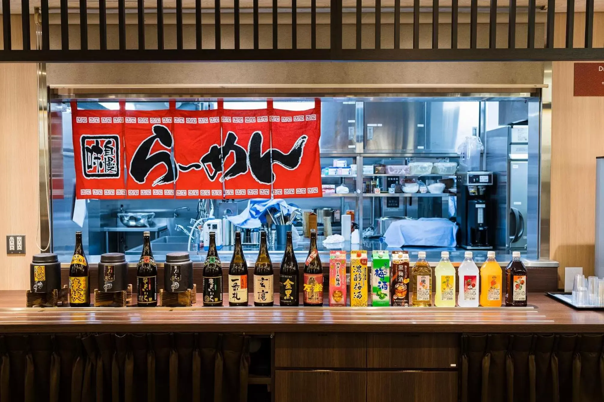 Drinks in The Bridge Hotel Shinsaibashi