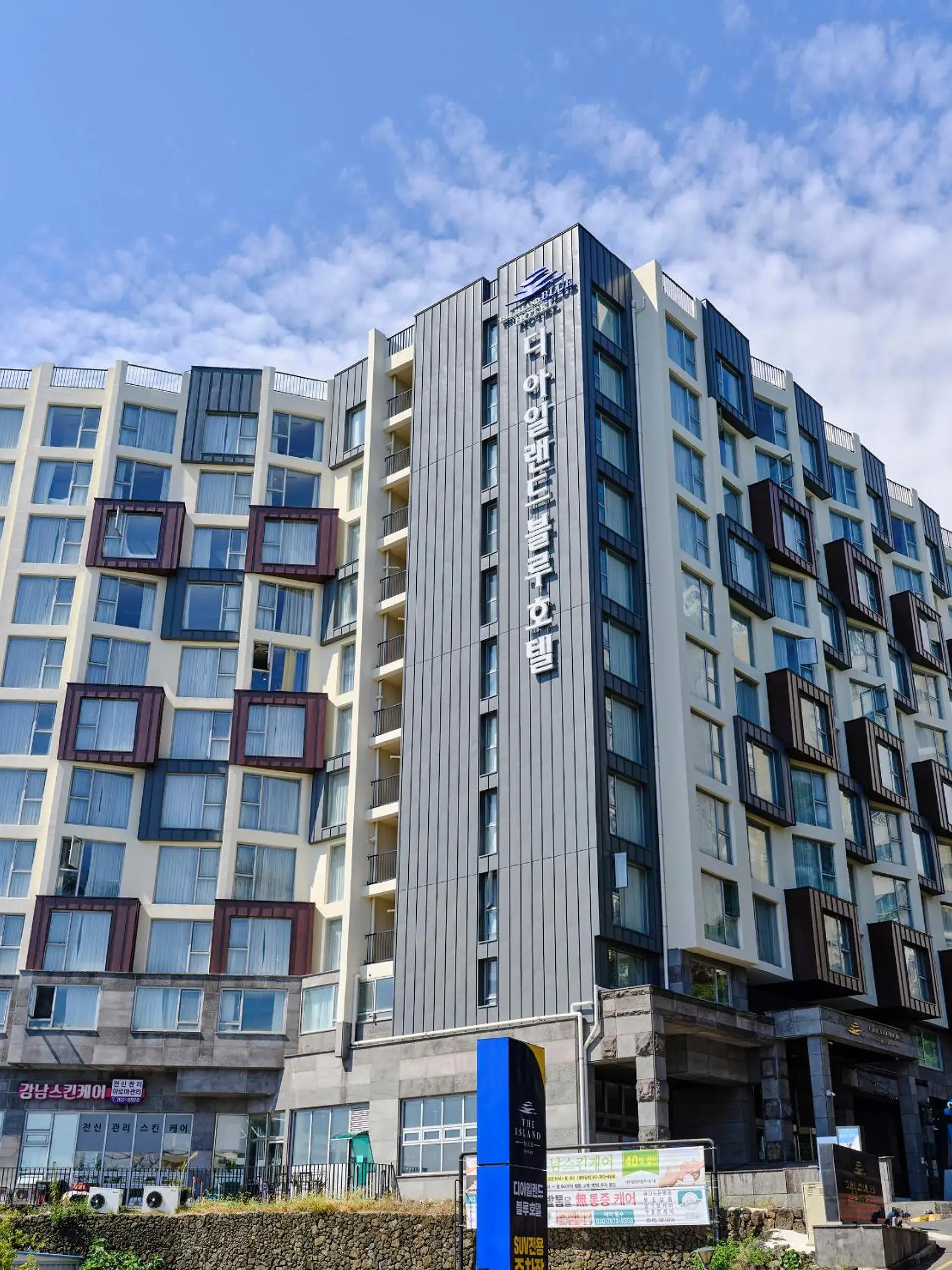 Property Building in The Island Blue Hotel