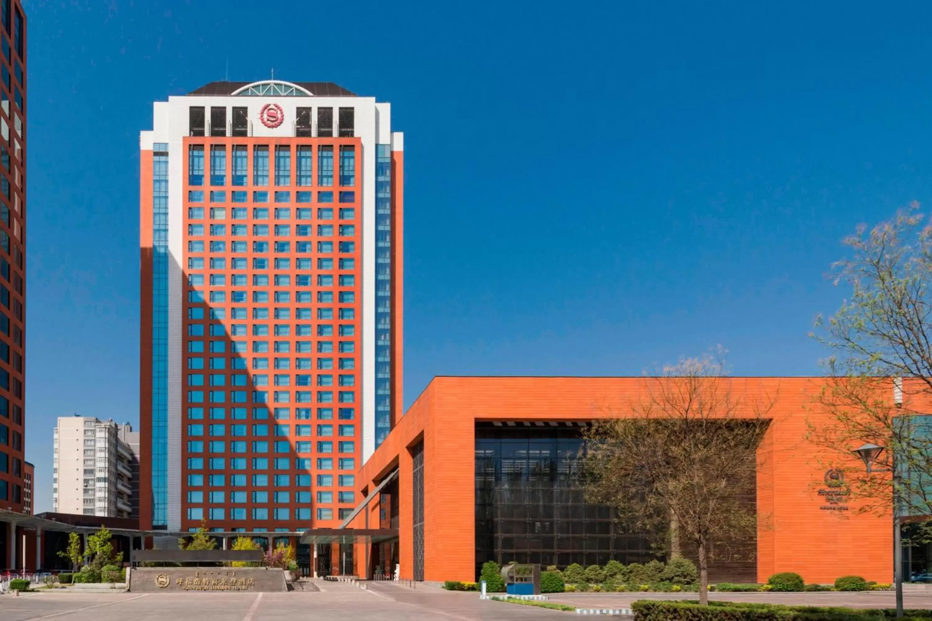 Property Building in Sheraton Hohhot Hotel