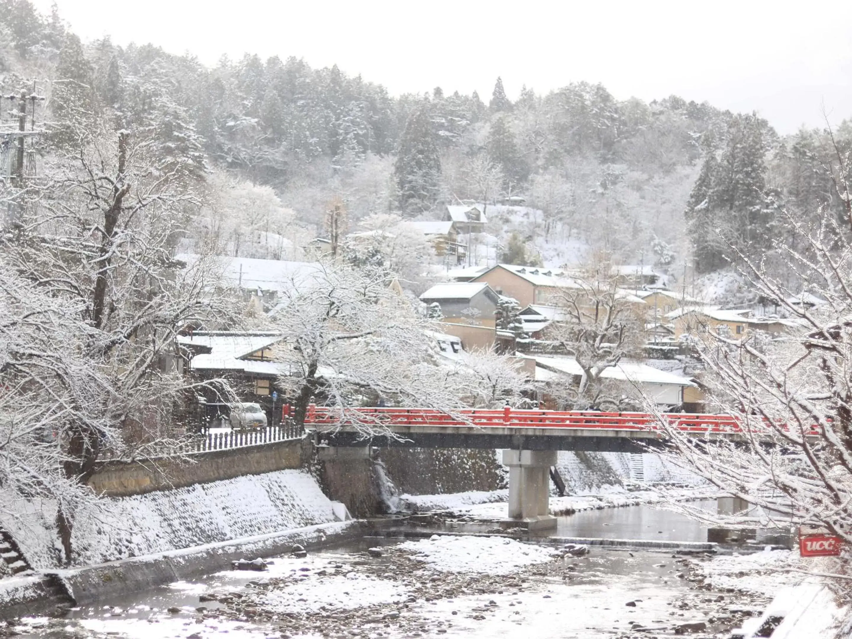 Nearby landmark, Winter in eph TAKAYAMA