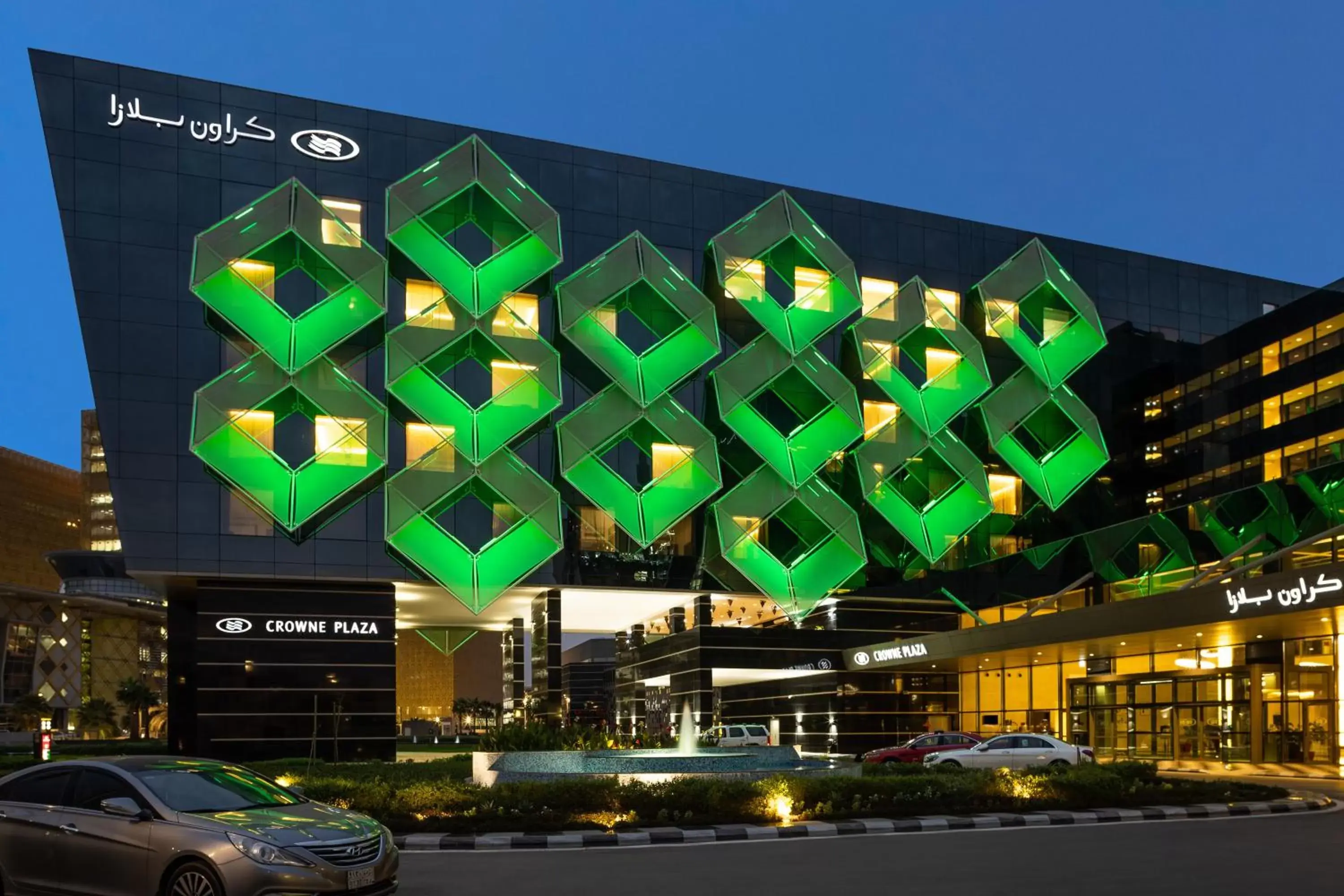 Property building in Crowne Plaza Riyadh - RDC Hotel & Convention by IHG Property building in Crowne Plaza Riyadh - RDC Hotel & Convention by IHG