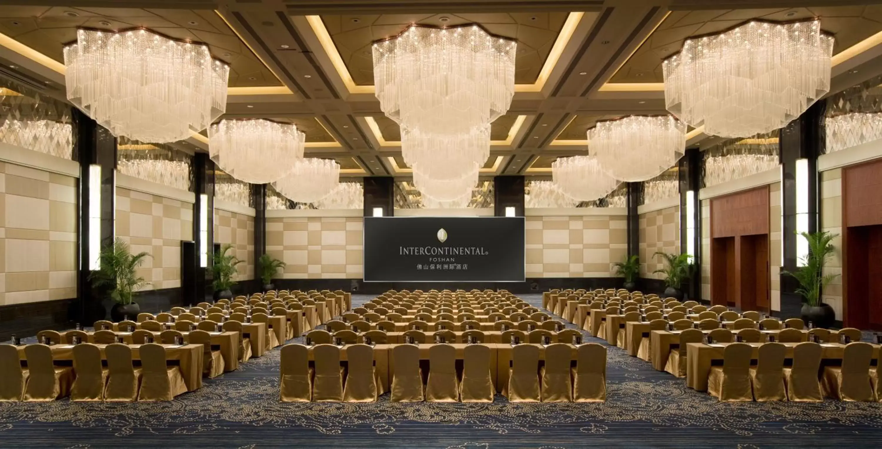 Meeting/conference room in InterContinental Foshan, an IHG Hotel