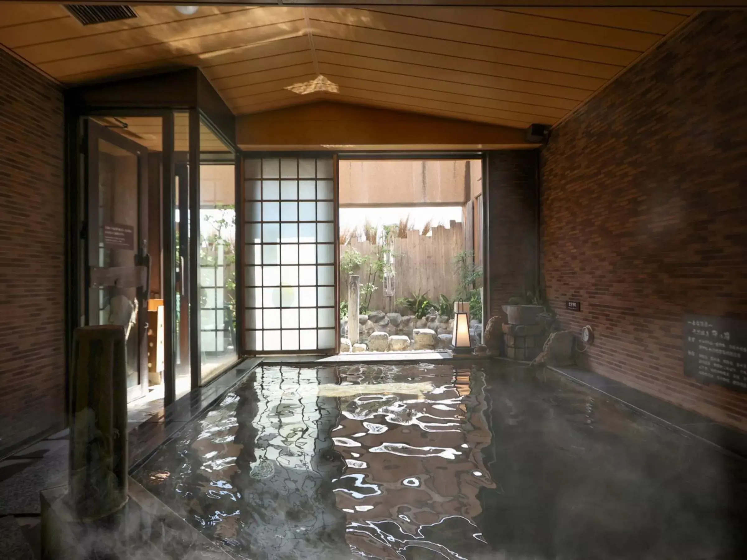 Hot Spring Bath in Dormy Inn Matsumoto