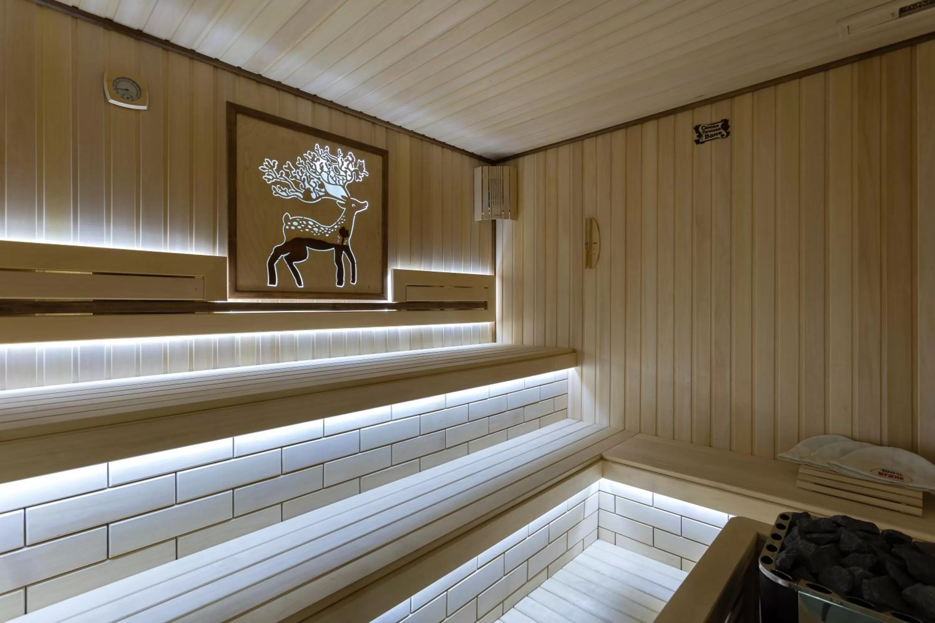 Sauna in OSCAR BOUTIQUE HOTEL
