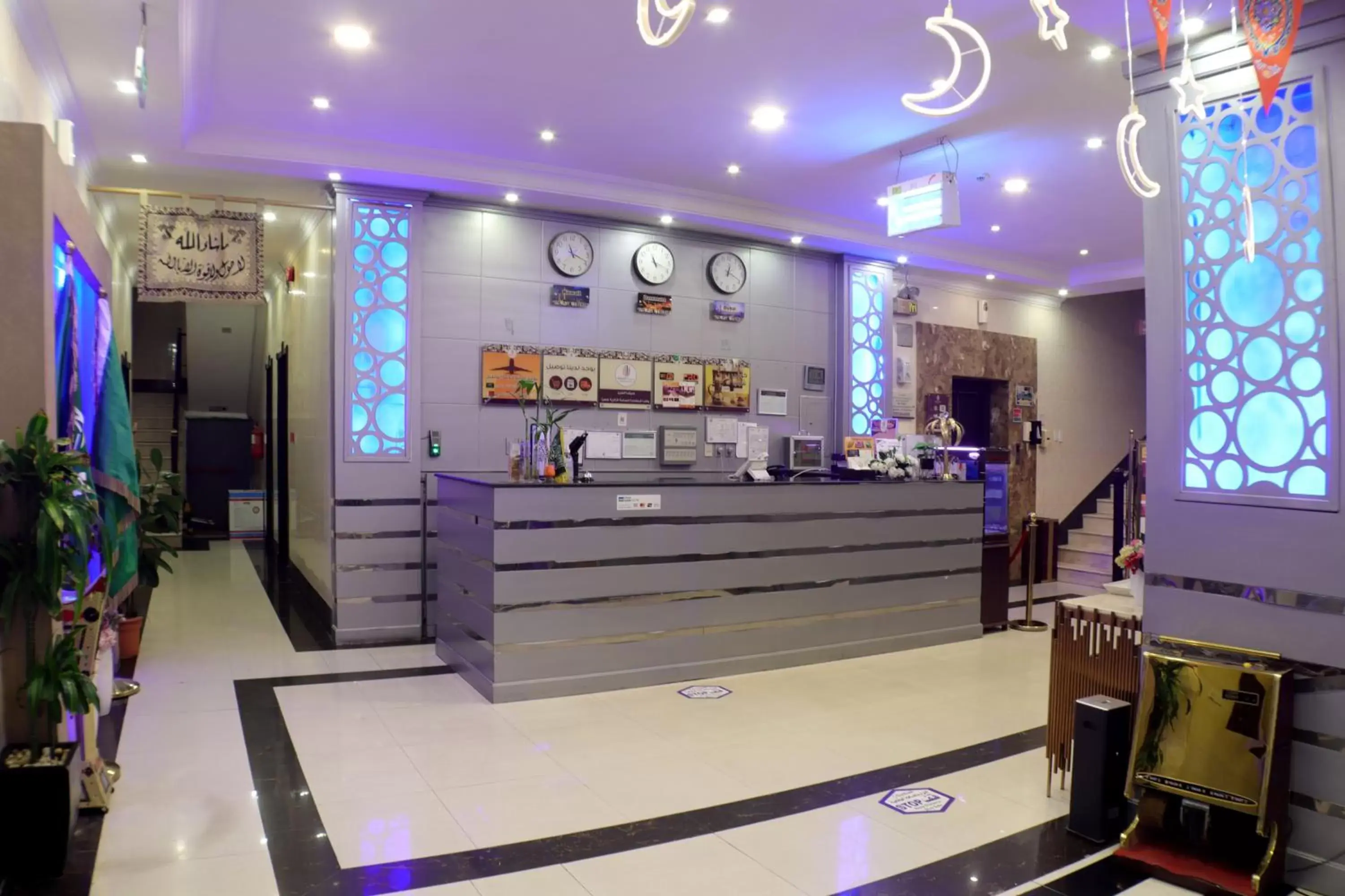 Staff, Lobby/Reception in Maskan Al Dyafah Hotel Apartments 2