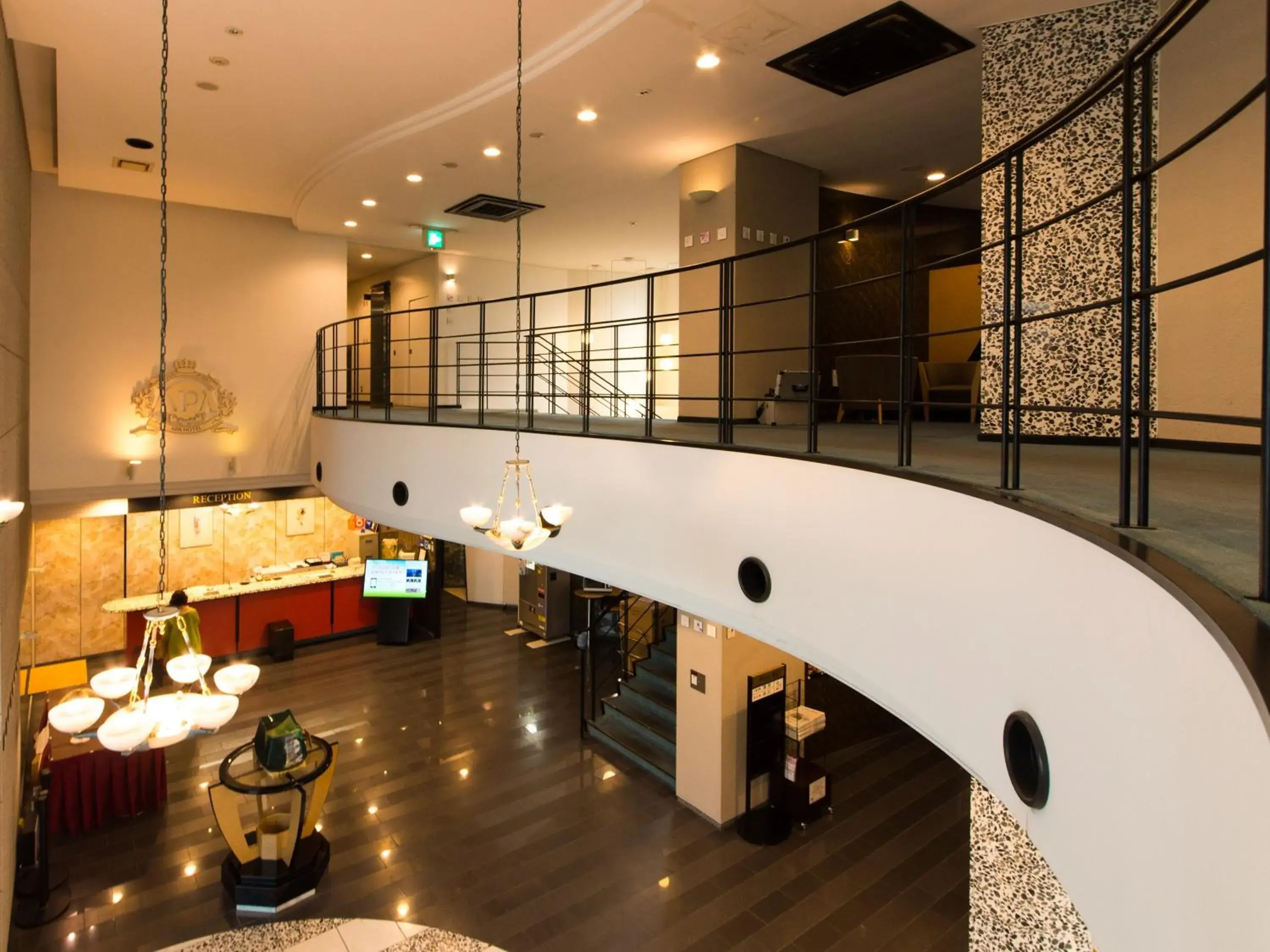 Lobby or reception in APA Hotel Kaga Daisyoji-Ekimae
