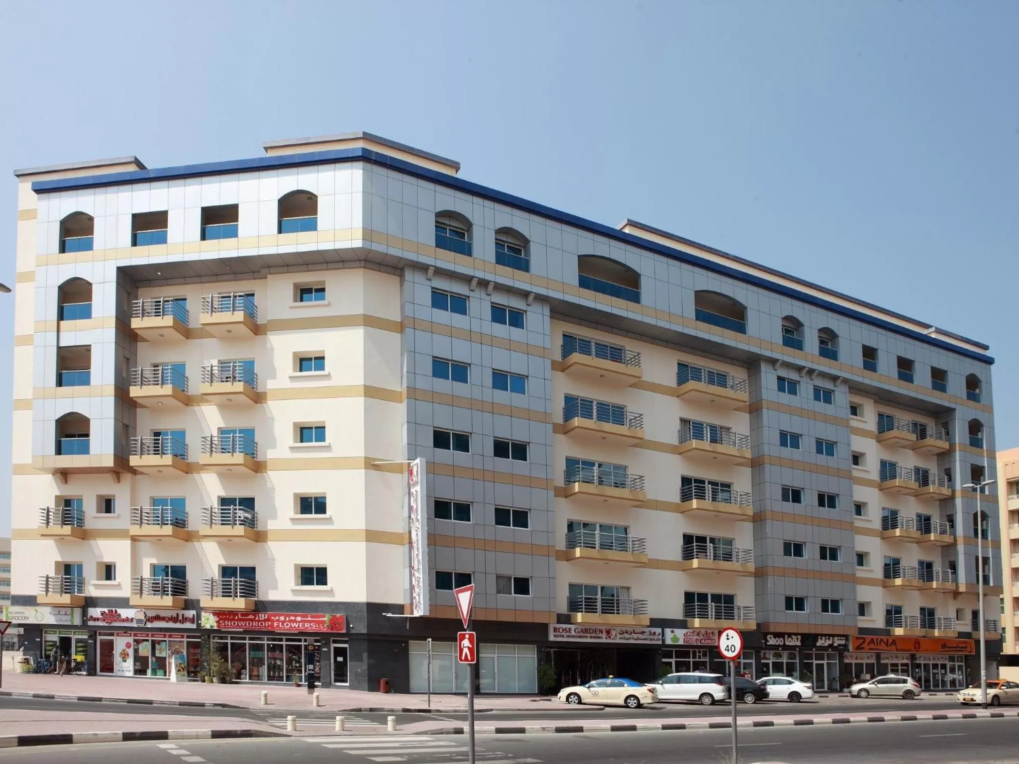 Facade/entrance in Rose Garden Hotel Apartments - Al Barsha, Near Metro Station