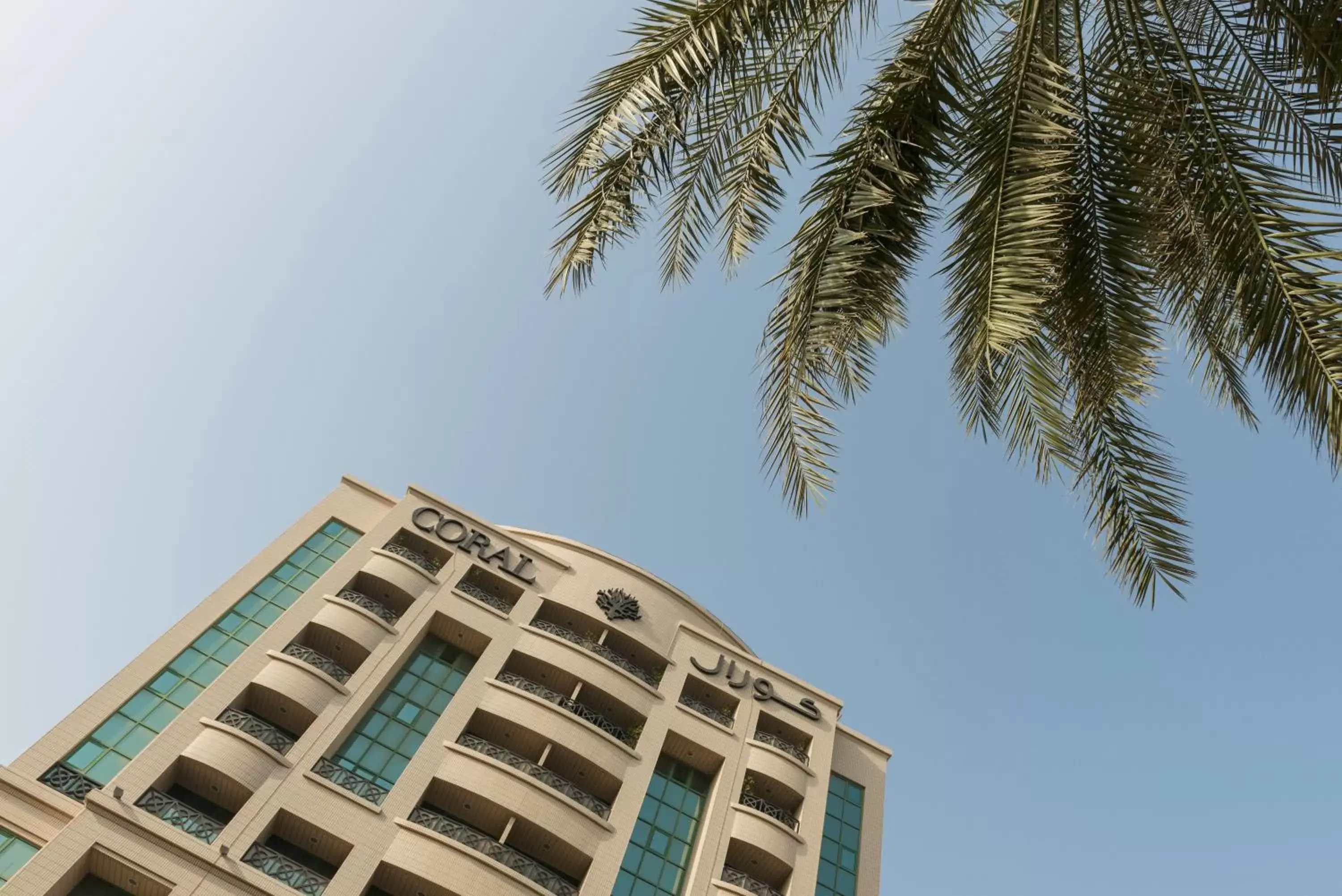 Facade/entrance, Property Building in Coral Dubai Deira Hotel