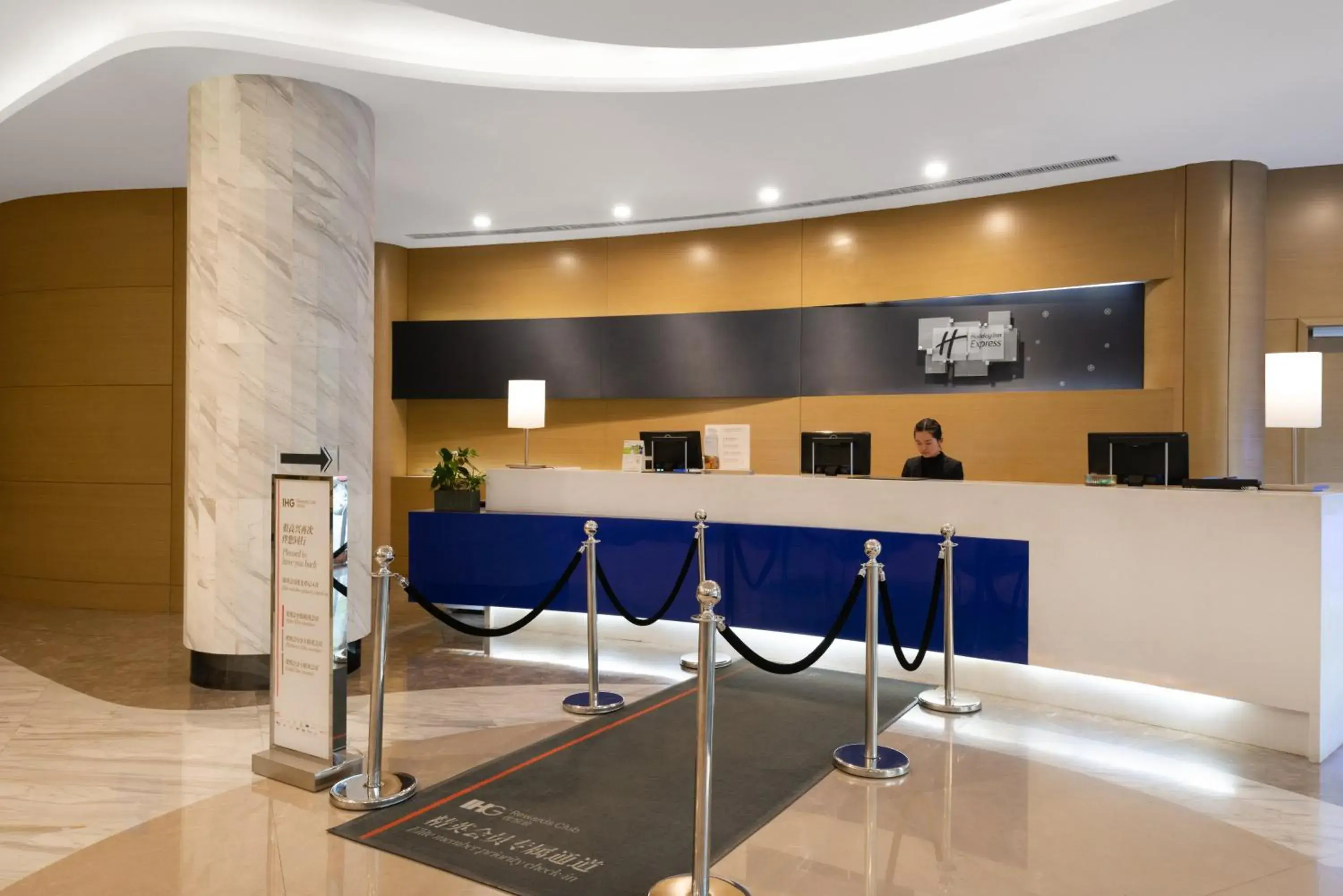 Property building in Holiday Inn Express Nantong Downtown, an IHG Hotel