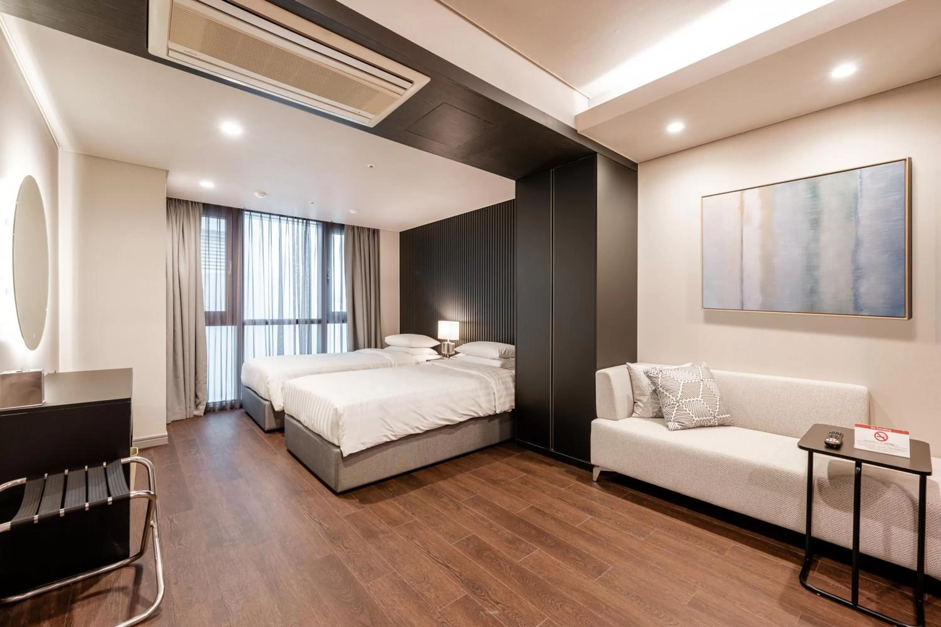 Bed in Haeundae Centum Hotel