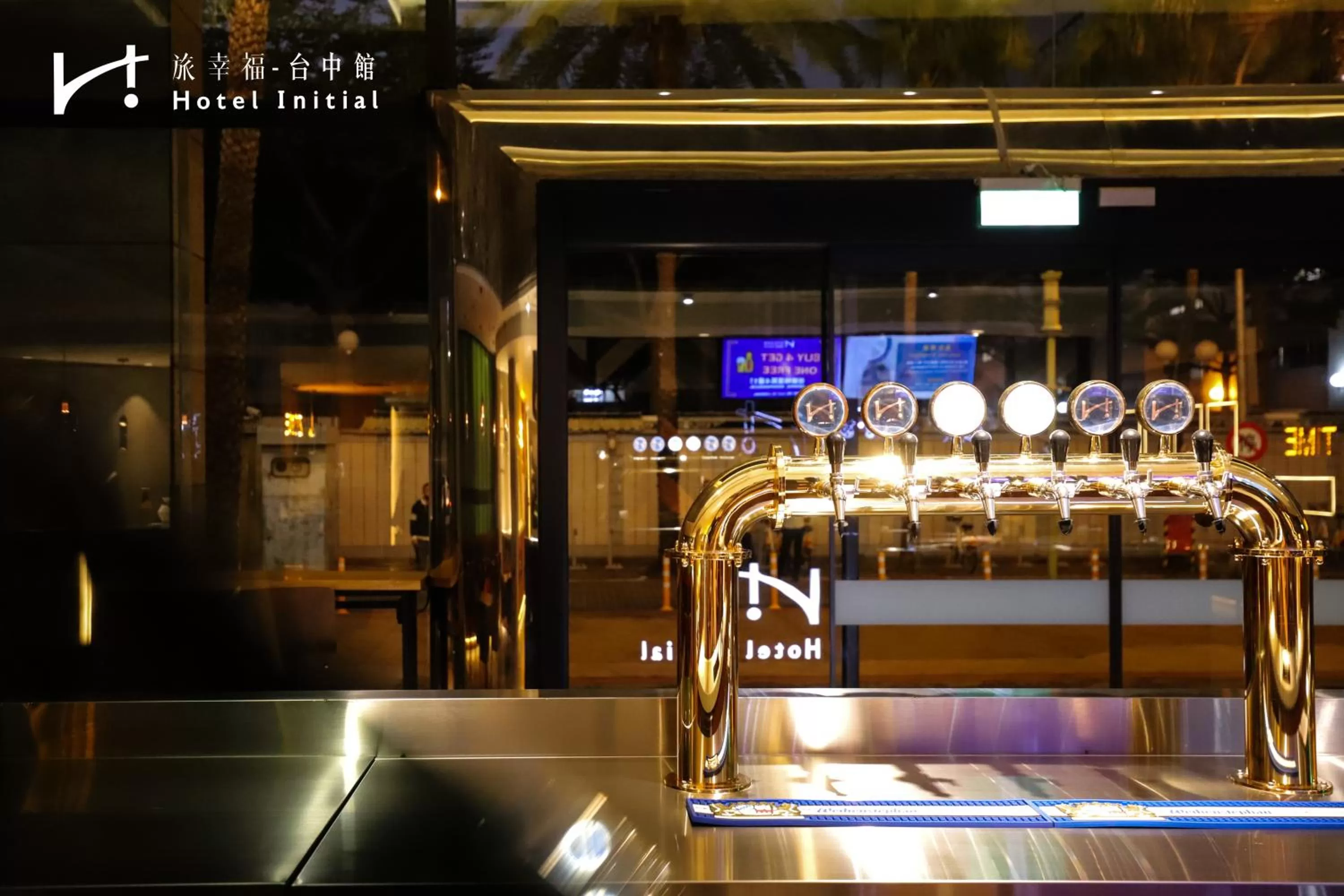 Facade/entrance in Hotel Initial-Taichung