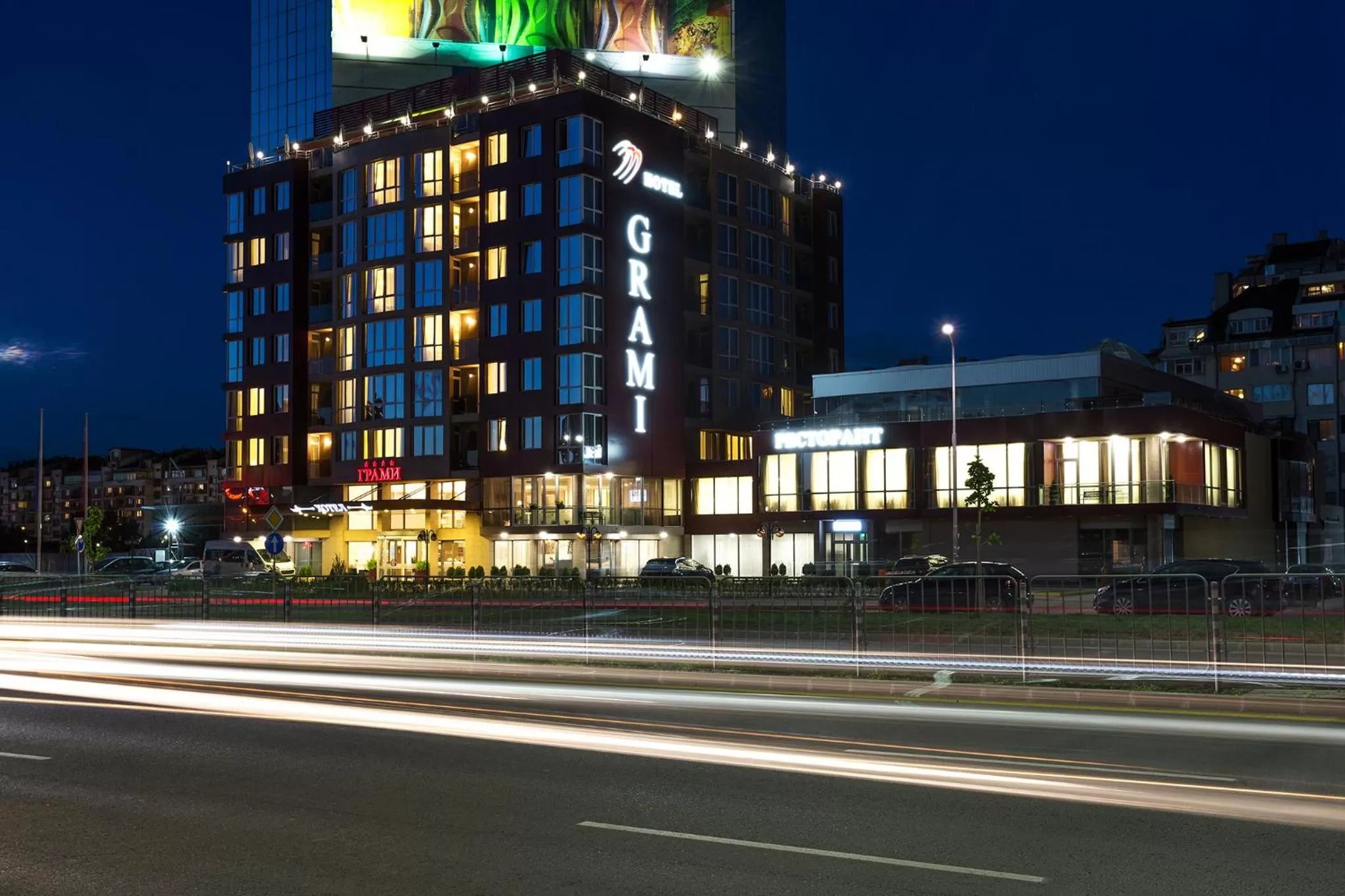 Property building in Grami Hotel Sofia