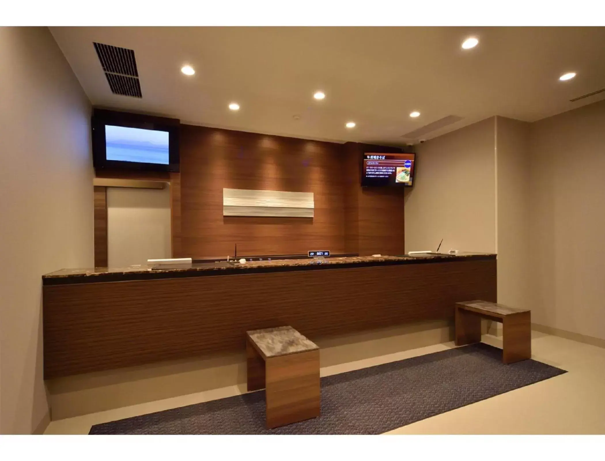 Lobby or reception, Lobby/Reception in Dormy Inn Abashiri