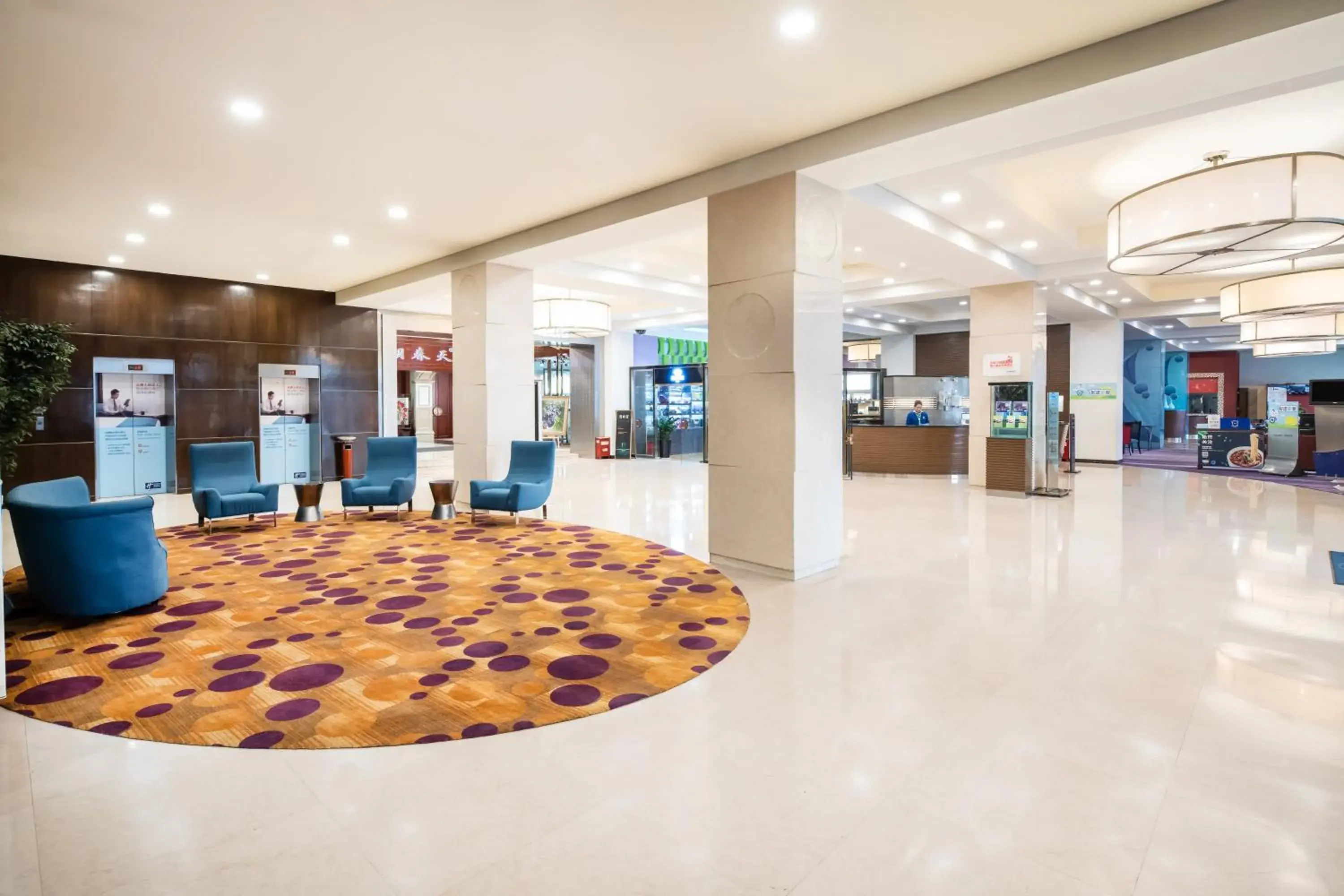 Property building, Lobby/Reception in Holiday Inn Express Zhengzhou Zhongzhou, an IHG Hotel