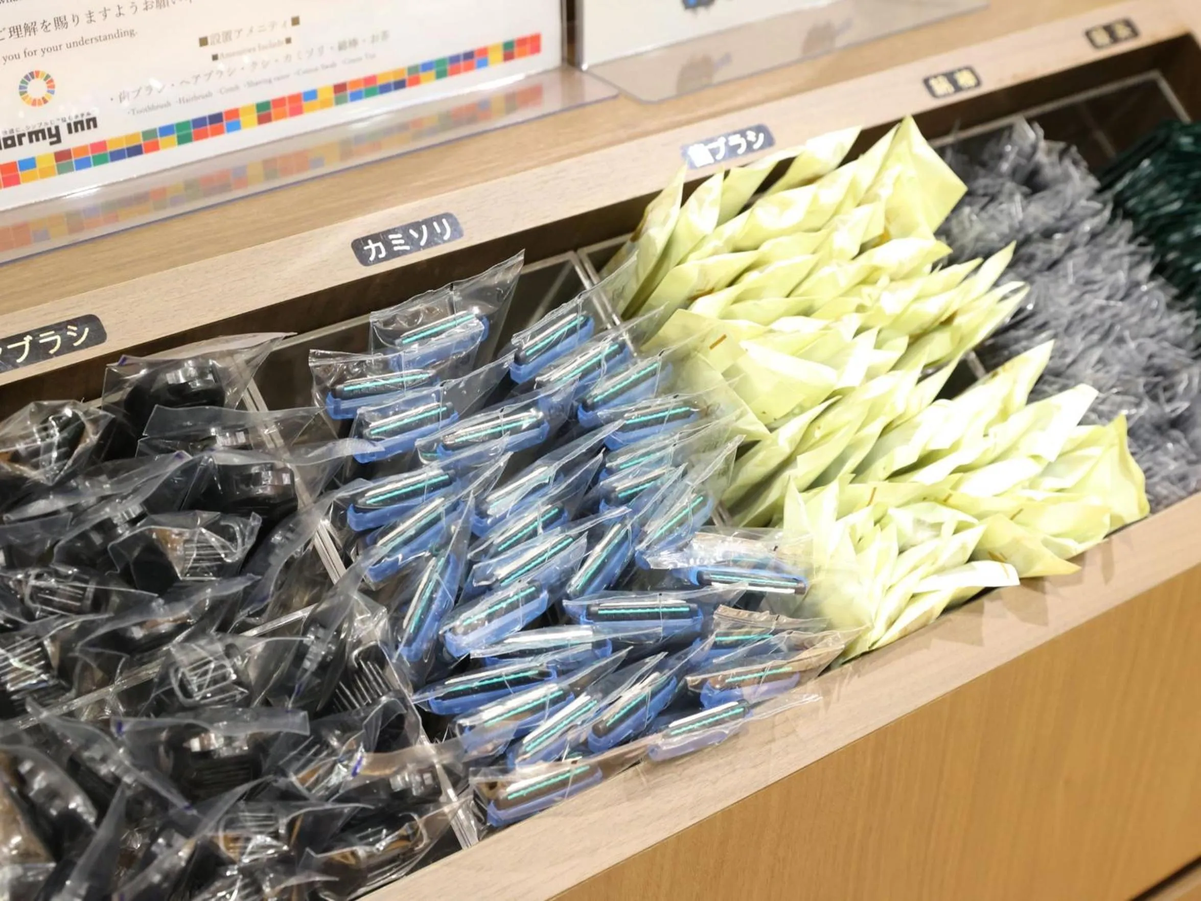 Activities in Dormy Inn EXPRESS Asakusa