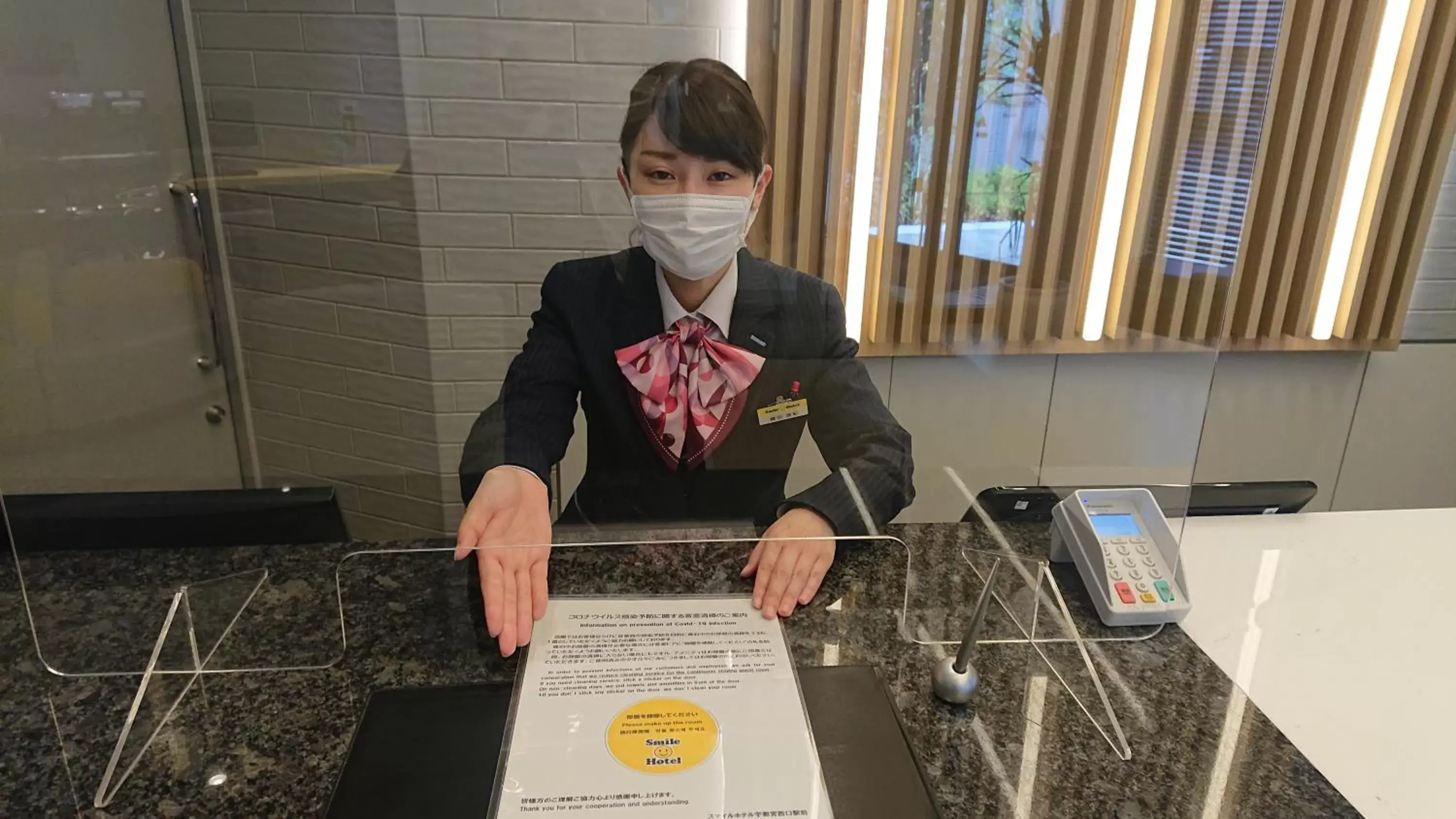 Activities in Smile Hotel Aomori