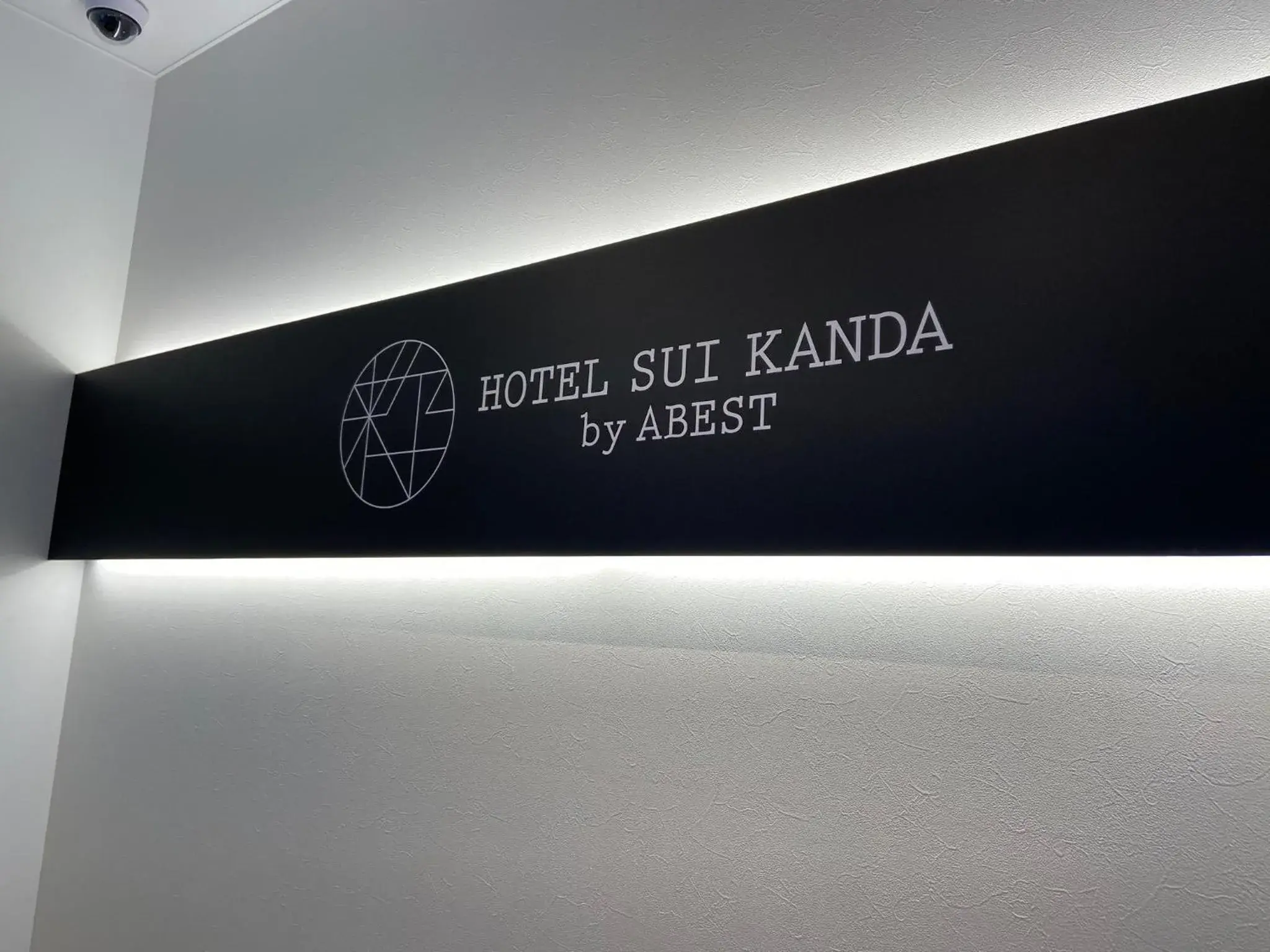 Lobby or reception in HOTEL SUI KANDA by ABEST