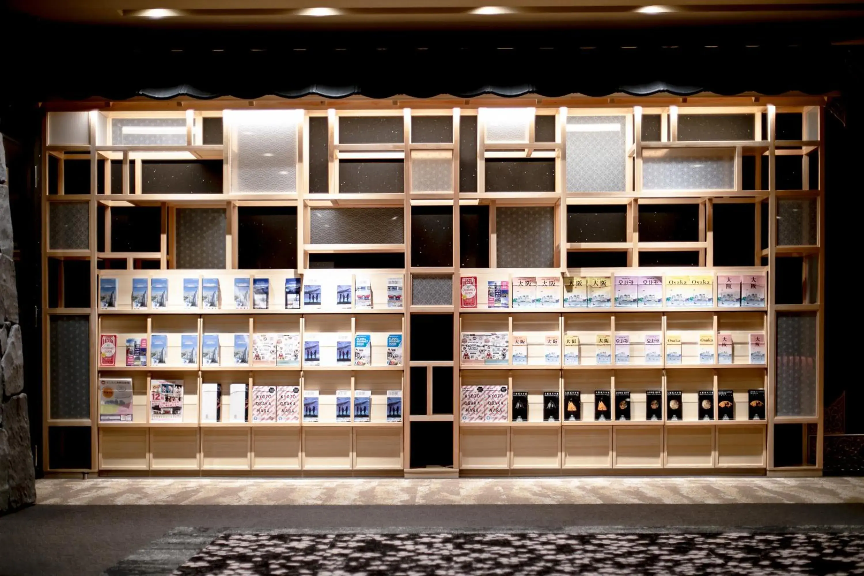 Lobby or reception in Sakishima Cosmo Tower Hotel